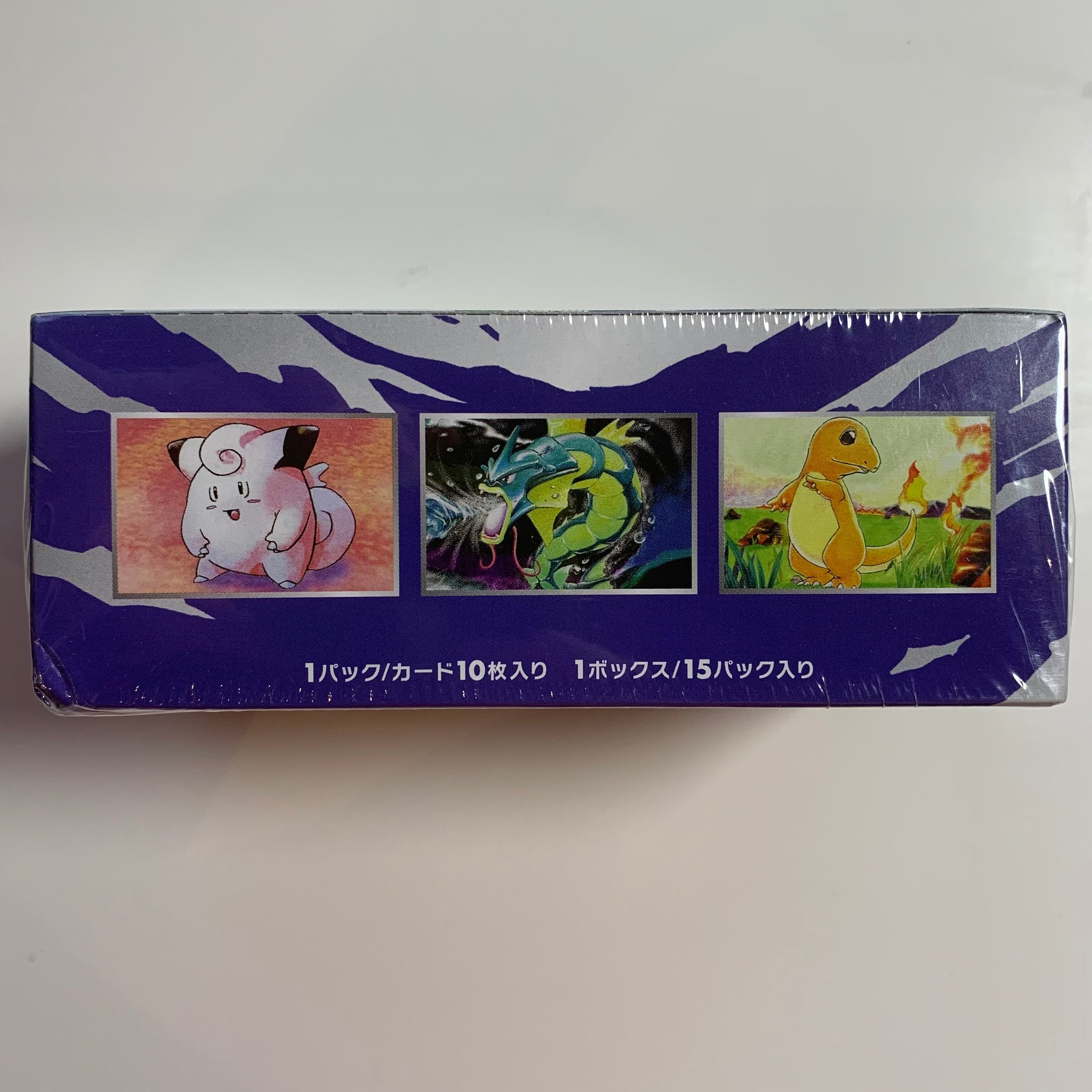 Pokemon TCG Japanese XY Evolutions 20th Anniversary (CP6) Booster Box PokeWayne Pokemon TCG Japanese XY Evolutions 20th Anniversary (CP6) Booster Box PokeWayne