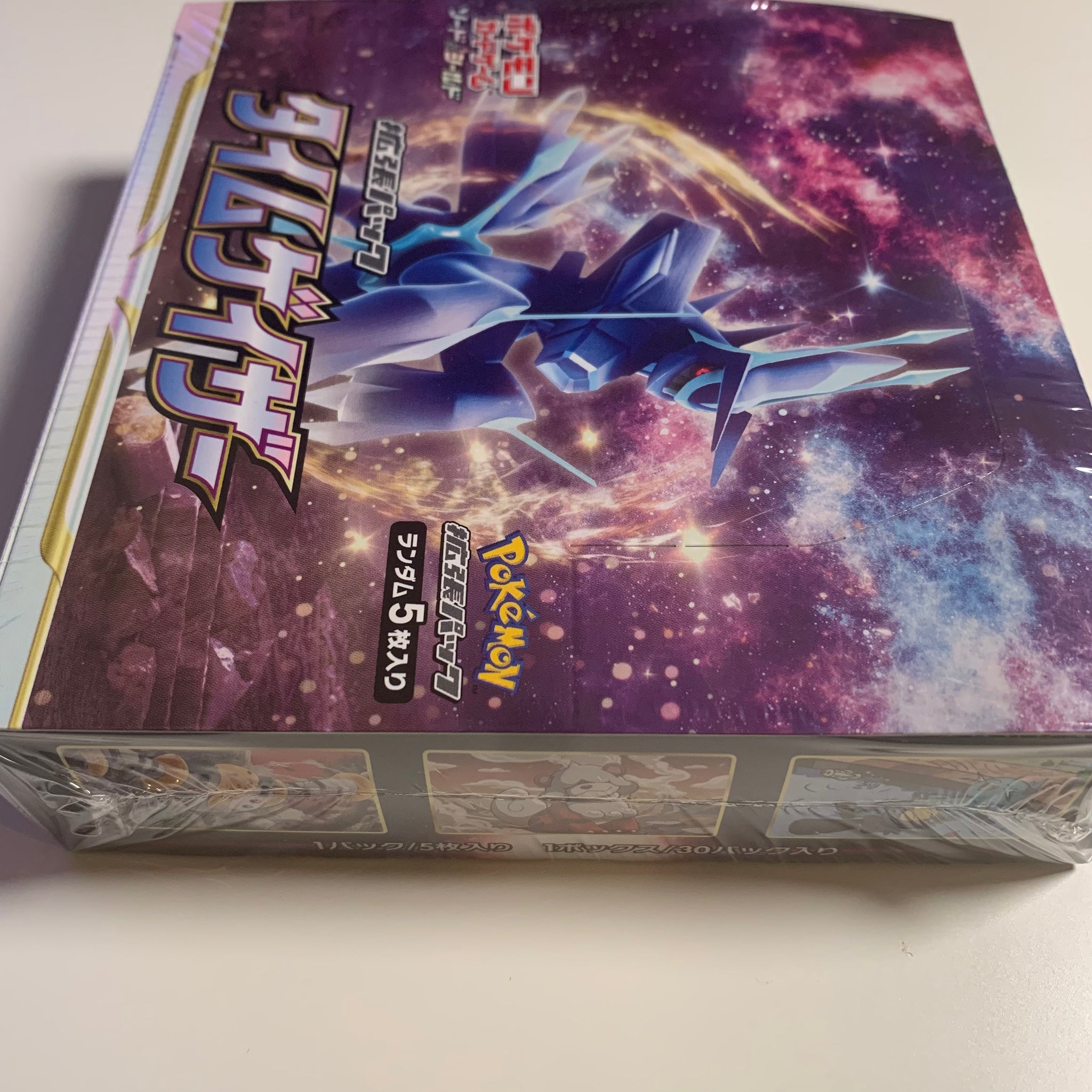 Pokemon TCG Japanese Sword & Shield Time Gazer (s10d) Booster Box – PokeWayne