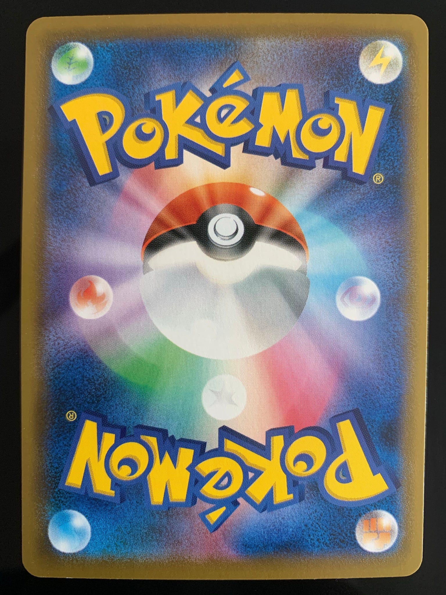 Pokemon TCG Japanese Silver Lance Ice Rider Calyrex VMAX (S6h 085/070 PokeWayne Pokemon TCG Japanese Silver Lance Ice Rider Calyrex VMAX (S6h 085/070 PokeWayne