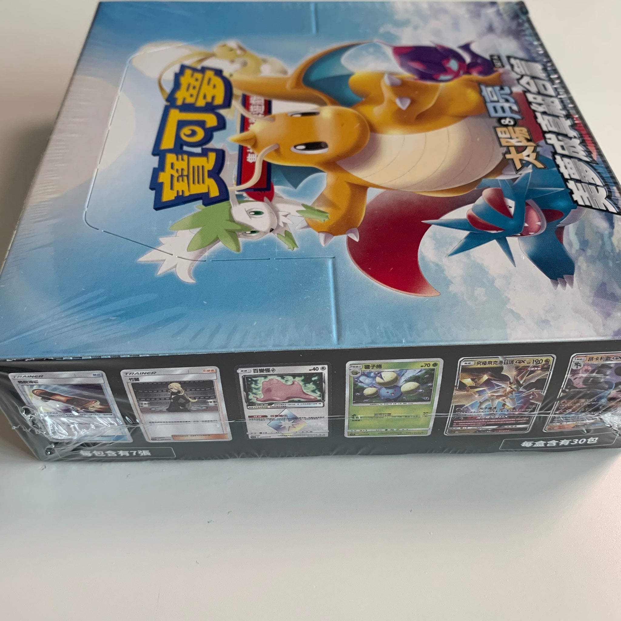 pokemon dreams come true booster box TCG Chinese Sun & Moon Collection Pokemon:Zamazenta offering high Pincurchin Pokémon TCG Cards 299