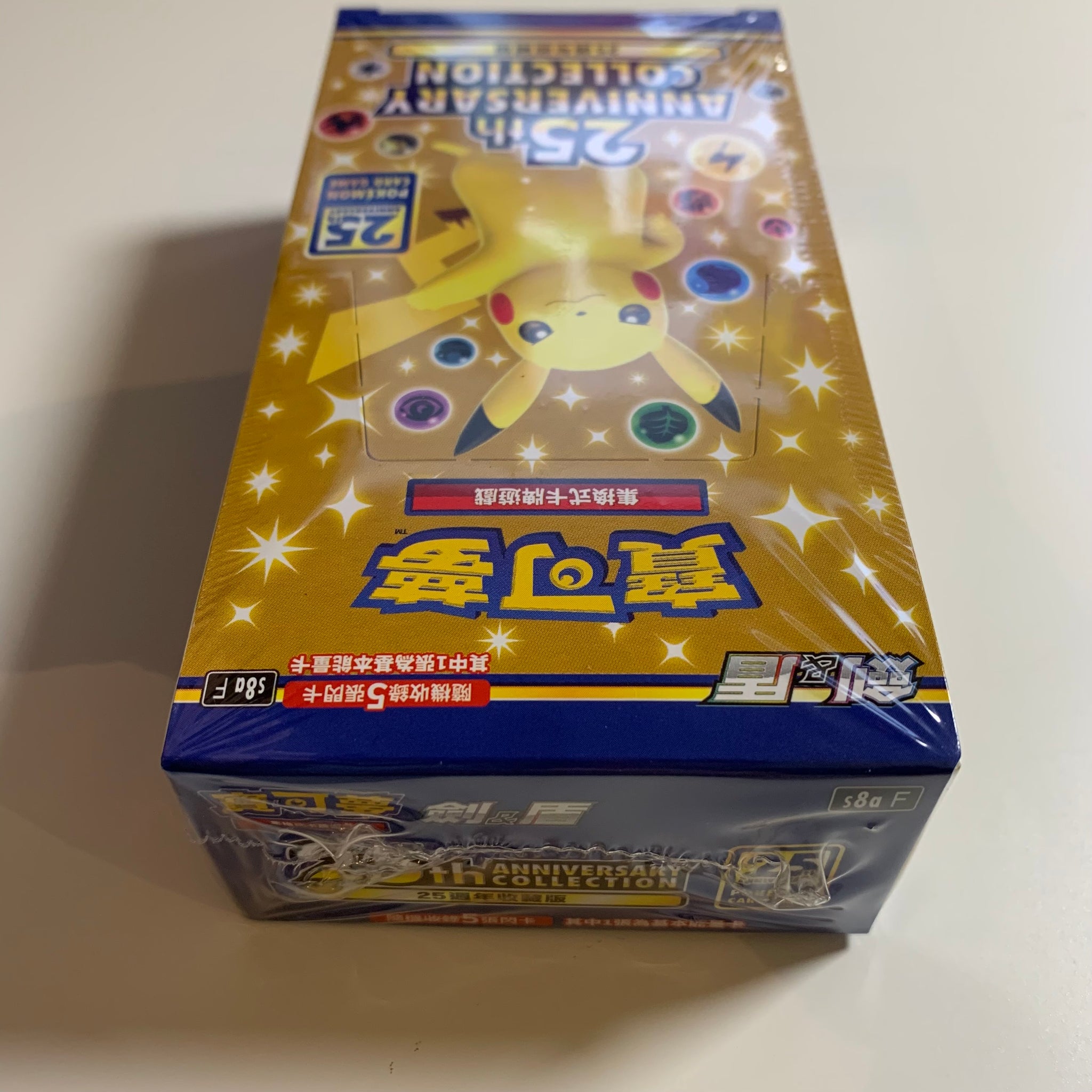 Pokemon TCG Chinese Sword & Shield Celebrations 25th Anniversary (s8a) PokeWayne Pokemon TCG Chinese Sword & Shield Celebrations 25th Anniversary (s8a) PokeWayne