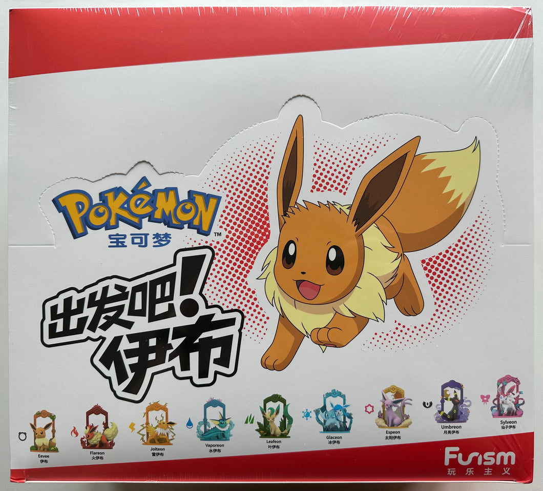 Pokemon x Funism Let's Go Eevee Figures - Set of 9: Eevee, Sylveon, Um –  PokeWayne