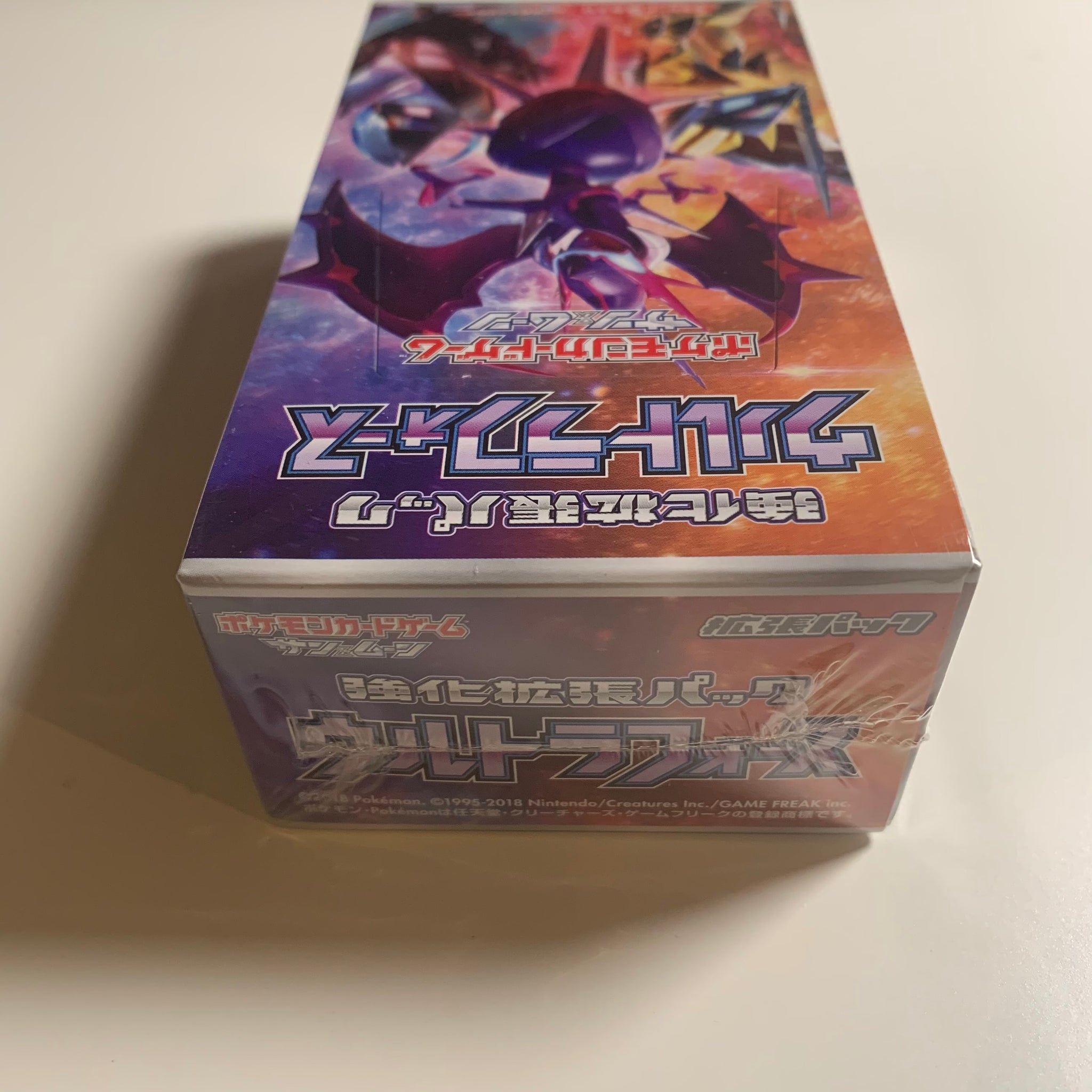 Pokemon TCG Japanese Sun & Moon Ultra Force (SM5+) Booster Box PokeWayne Pokemon TCG Japanese Sun & Moon Ultra Force (SM5+) Booster Box PokeWayne