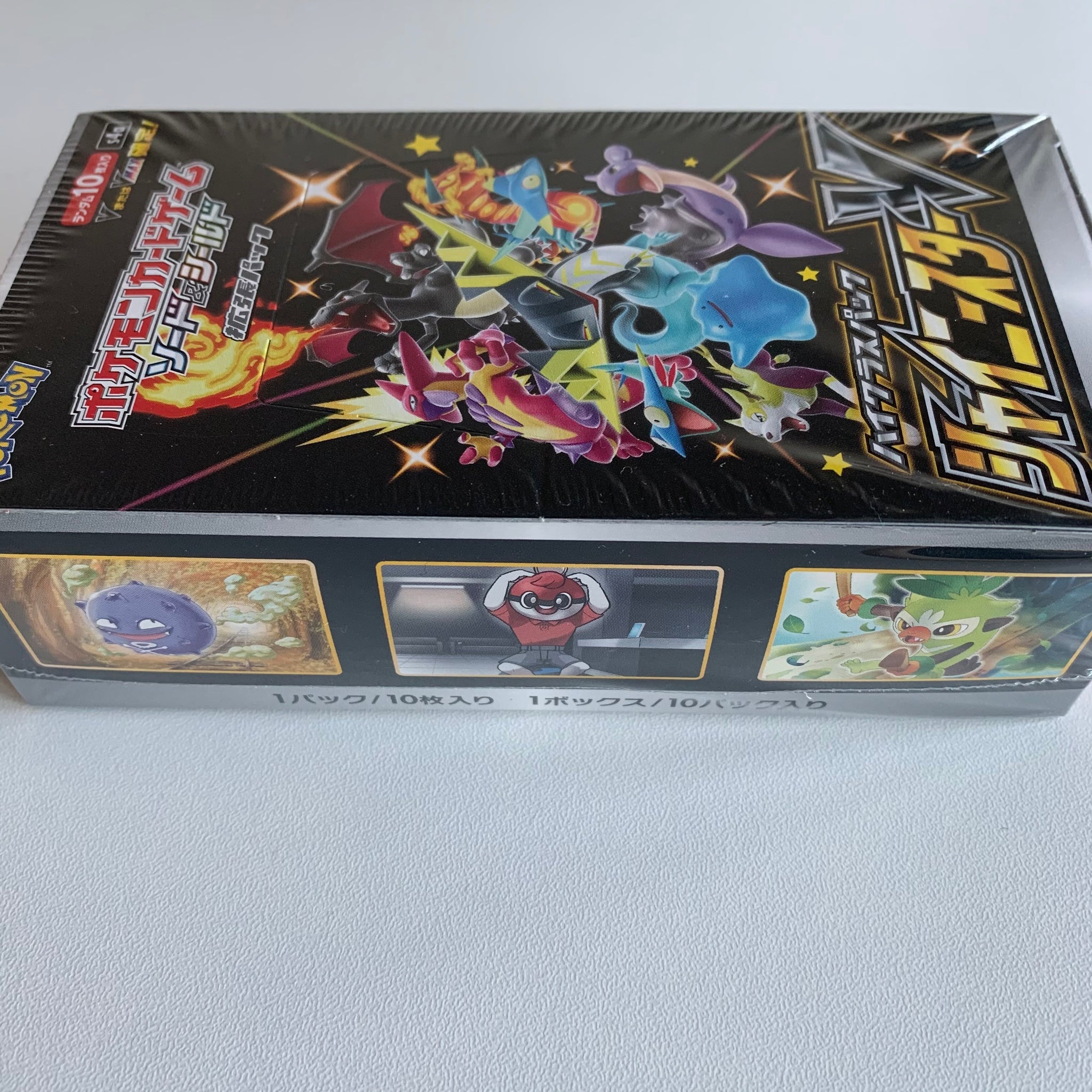 Pokemon TCG Japanese Sword & Shield Shiny Star V (S4a) Booster Box PokeWayne Pokemon TCG Japanese Sword & Shield Shiny Star V (S4a) Booster Box PokeWayne