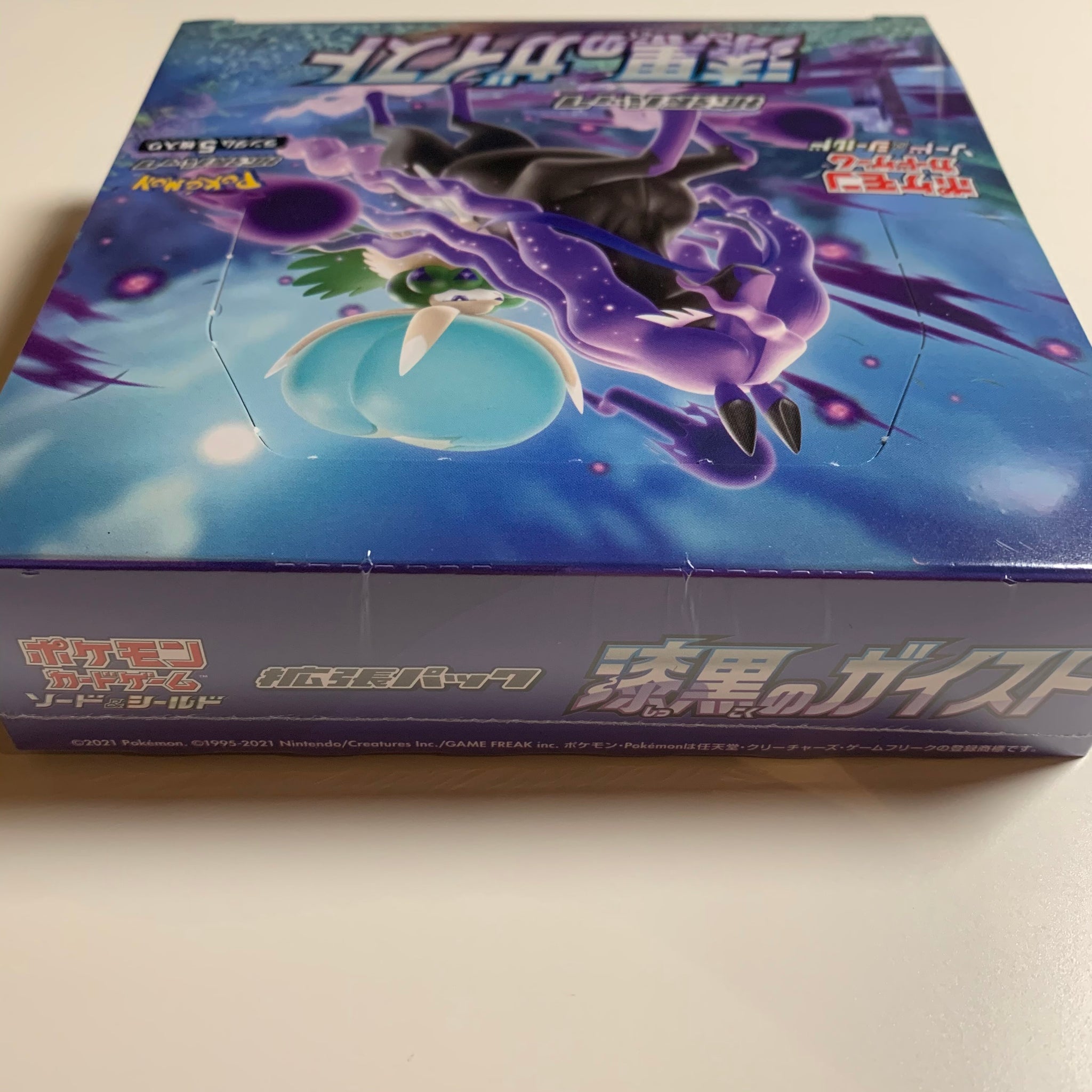 theros booster box Pokemon TCG Japanese Sword & Shield Jet Black Spirit (S6k) Booster Box –  PokeWayne