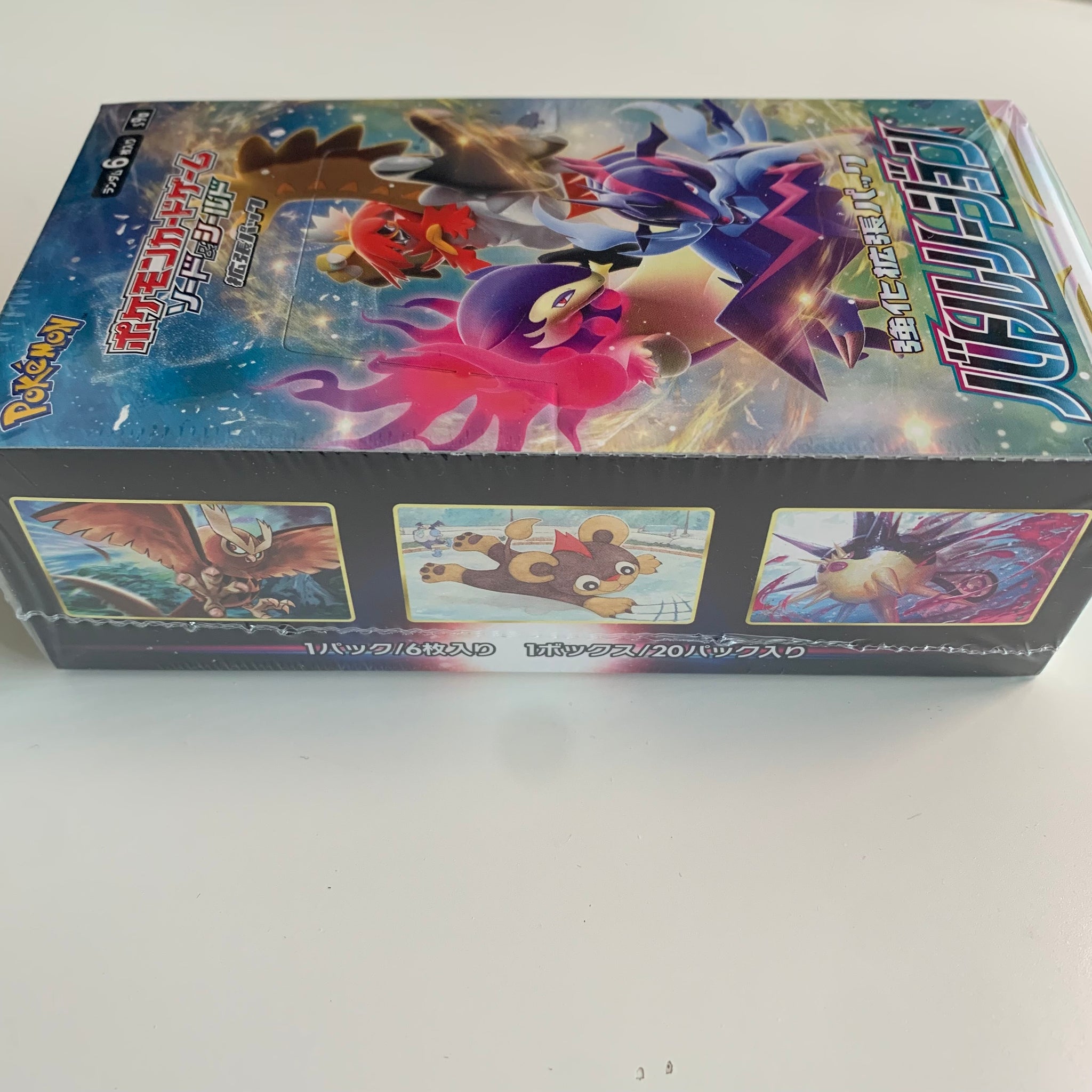 Pokemon TCG Japanese Sword & Shield Battle Region (s9a) Booster Box PokeWayne Pokemon TCG Japanese Sword & Shield Battle Region (s9a) Booster Box PokeWayne