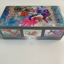 Load image into Gallery viewer, Pokemon TCG Japanese Sword &amp; Shield Battle Region (s9a) Booster Box
