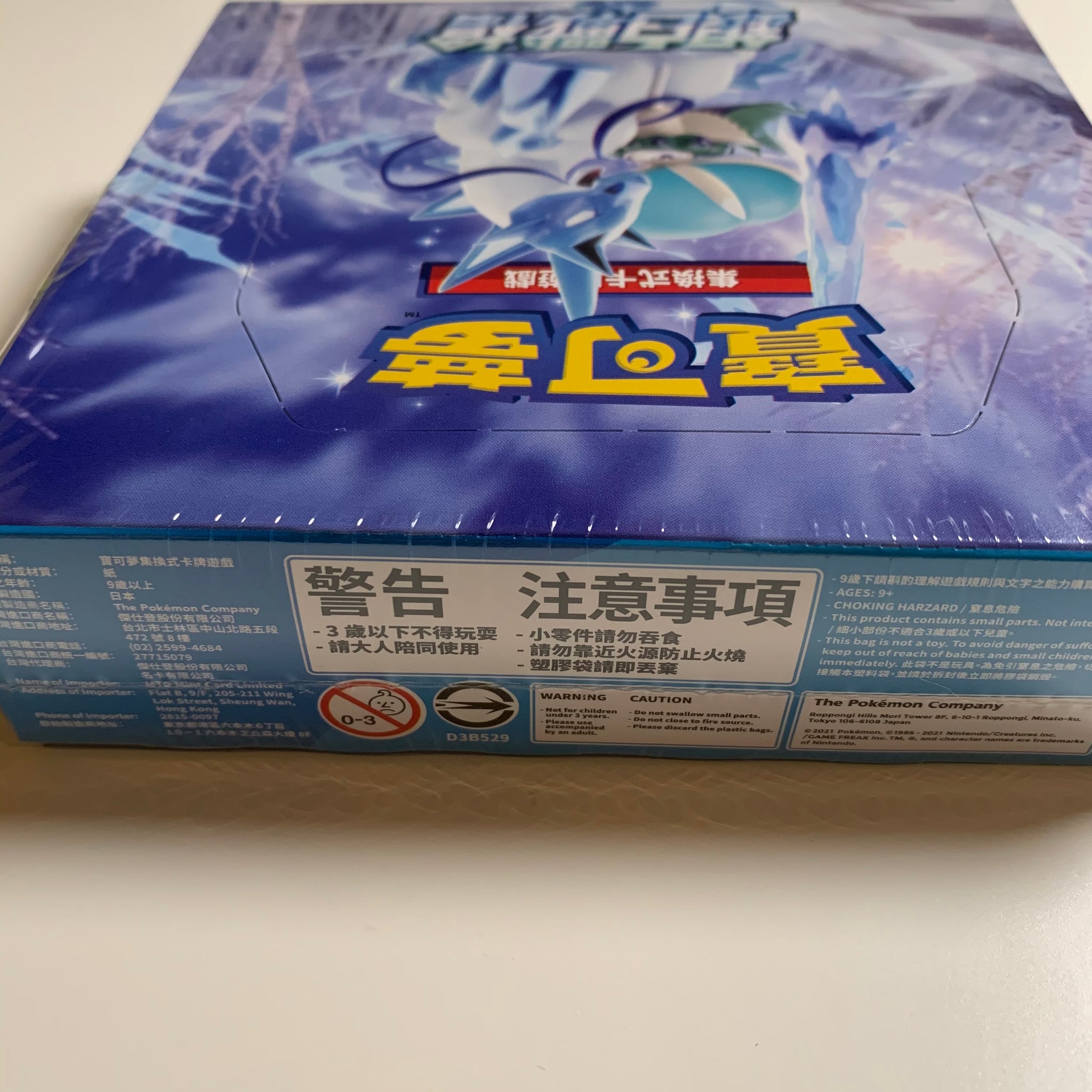 pokemon tcg gb card list Game Review: Pokemon Trading Card Game (Game Boy Color)