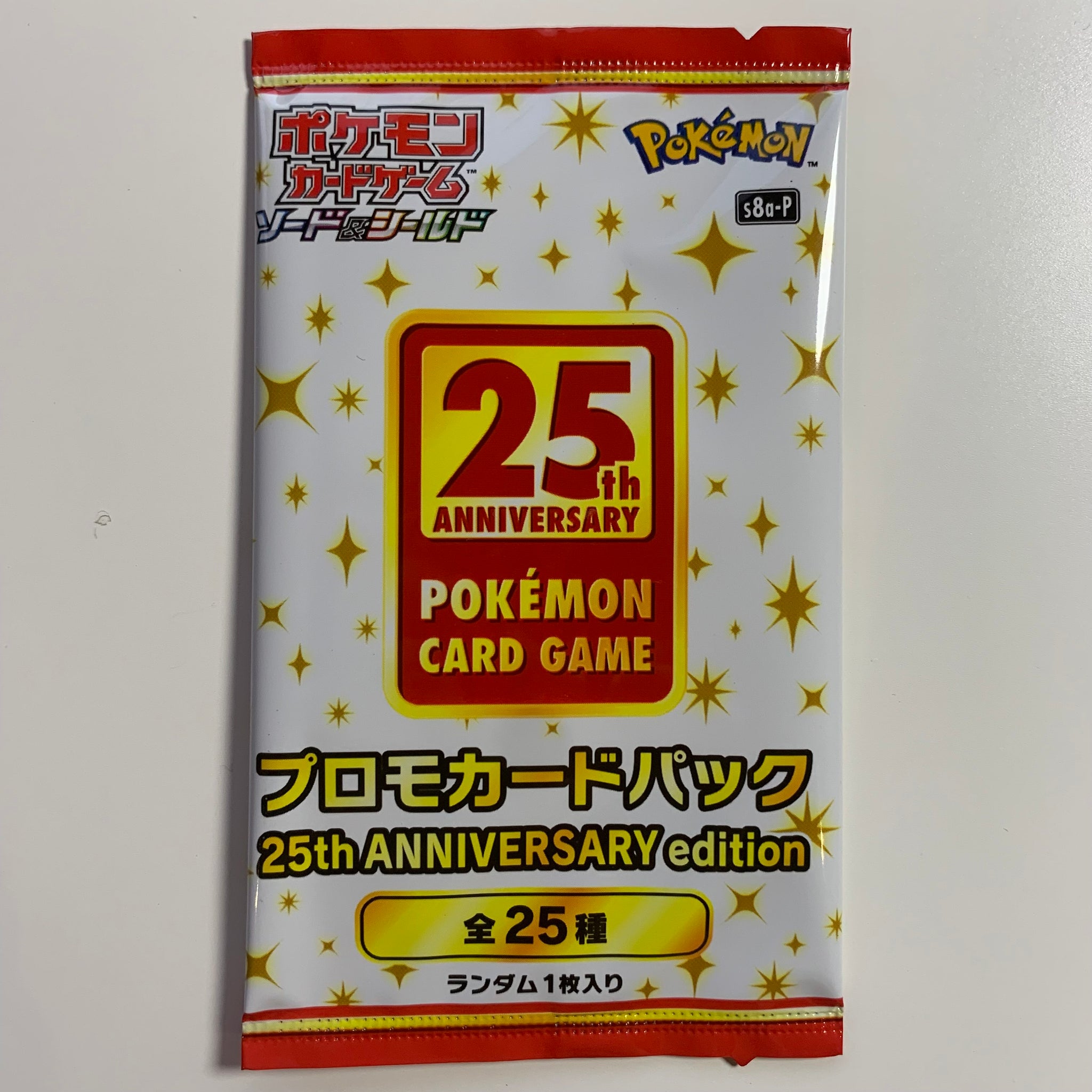 Pokemon Card Game Sword & Shield Expansion Pack 25th Anniversary