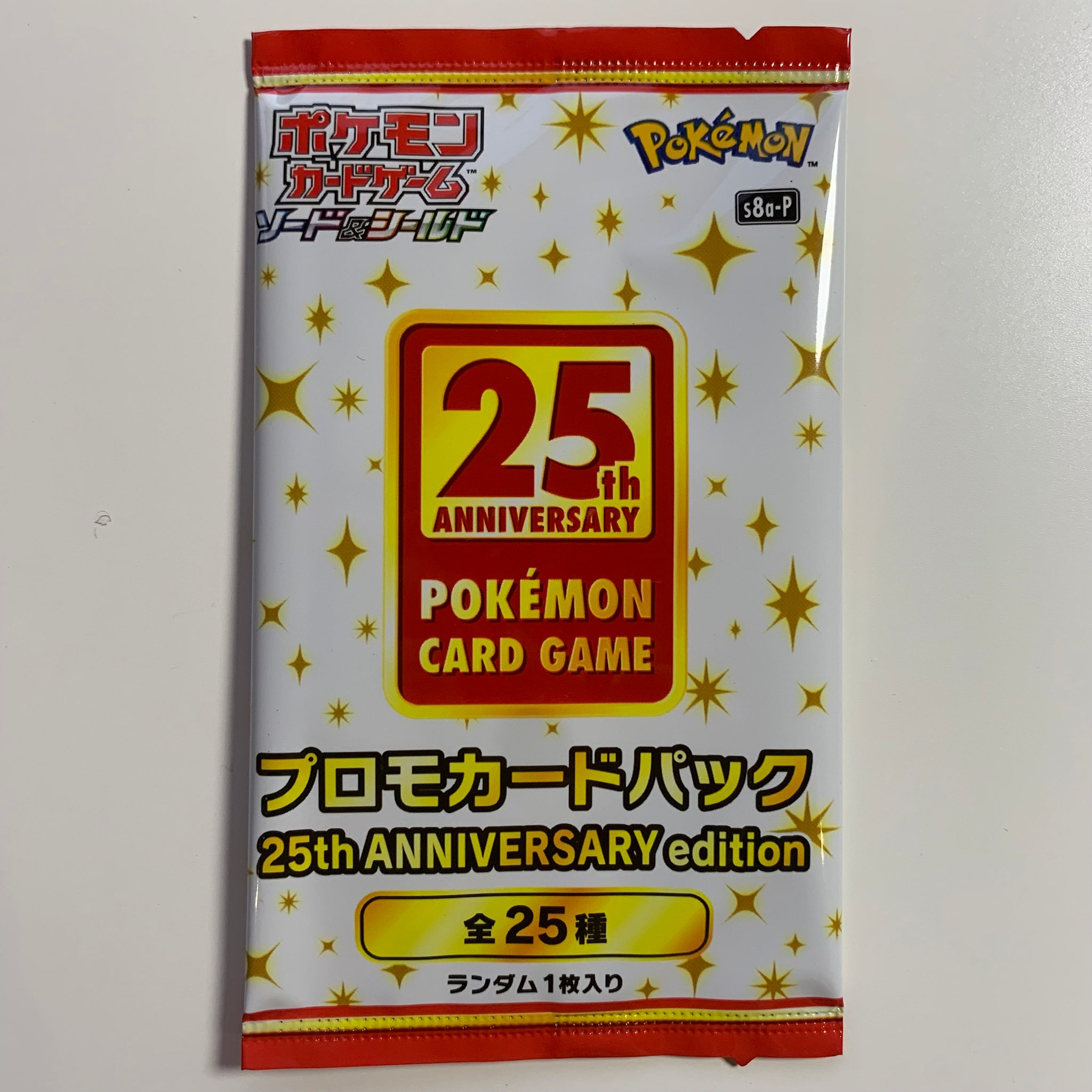 Pokemon TCG Japanese Sword & Shield Celebrations 25th Anniversary Collection (s8a-P) Promo Pack Pokemon TCG Japanese Sword & Shield Celebrations 25th Anniversary Collection (s8a-P) Promo Pack