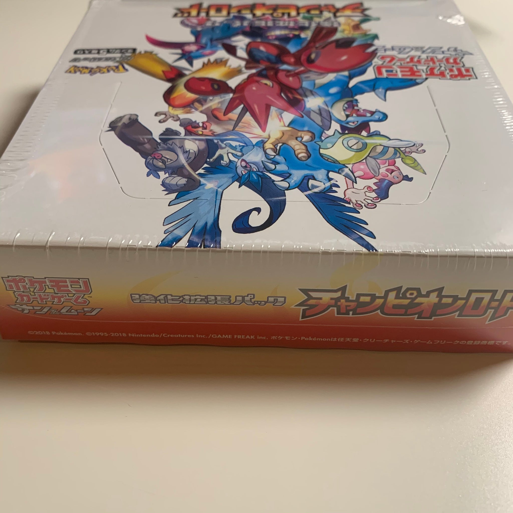 Pokemon TCG Japanese Sun & Moon Champion Road (SM6b) Booster Box PokeWayne Pokemon TCG Japanese Sun & Moon Champion Road (SM6b) Booster Box PokeWayne