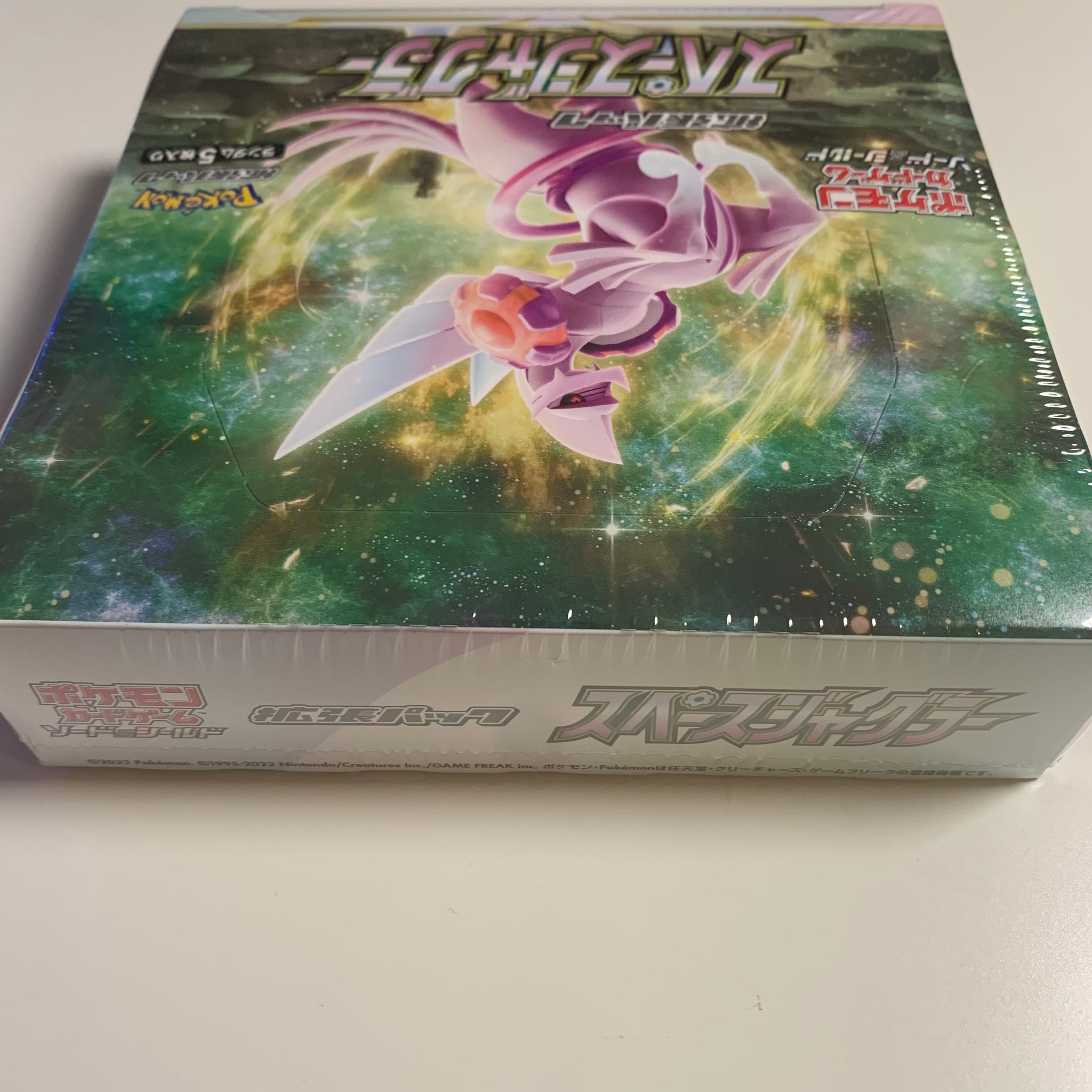 Pokemon TCG Japanese Sword & Shield Space Juggler (s10p) Booster Box PokeWayne Pokemon TCG Japanese Sword & Shield Space Juggler (s10p) Booster Box PokeWayne