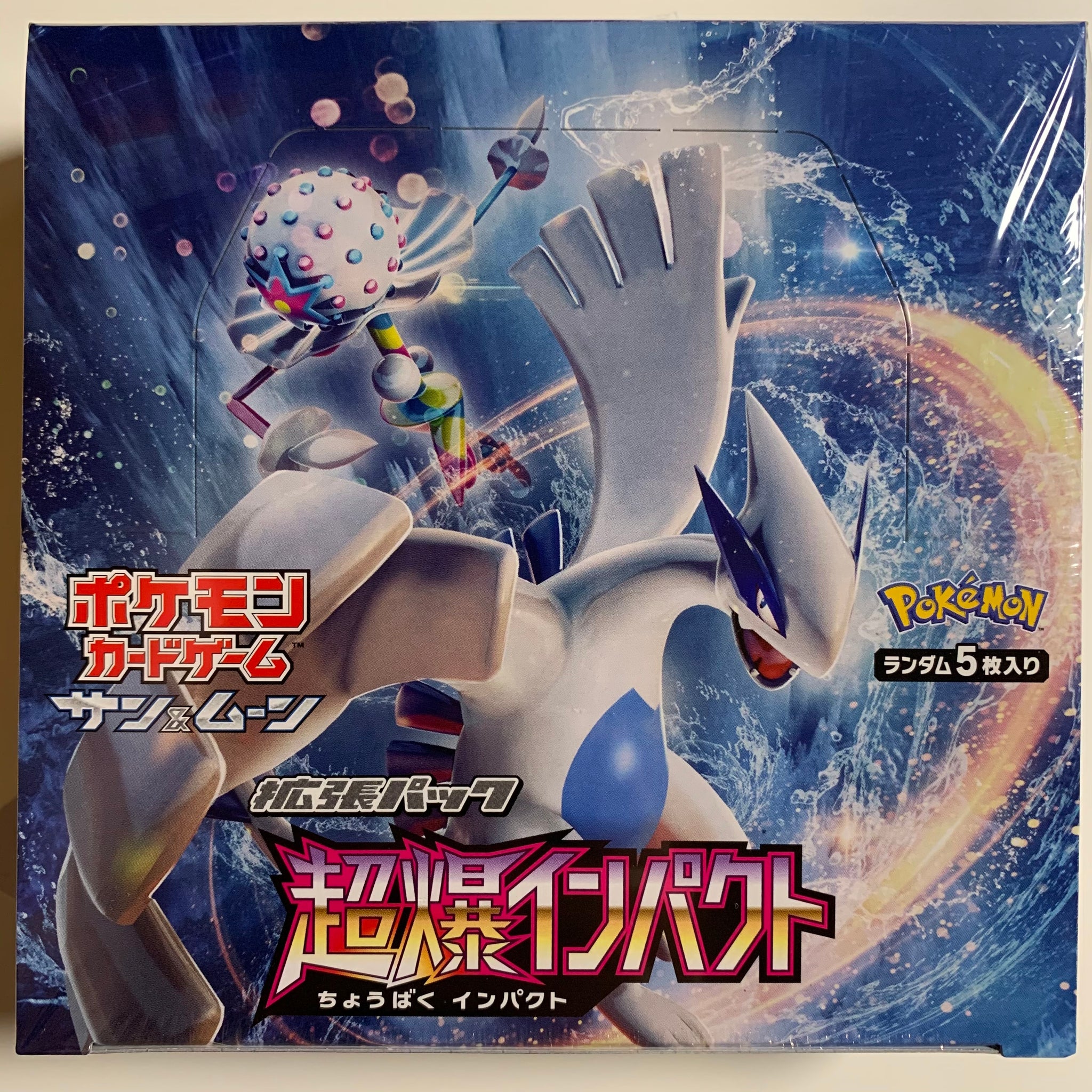 Pokemon TCG Japanese Sun & Moon Explosive Impact (SM8) Booster Box