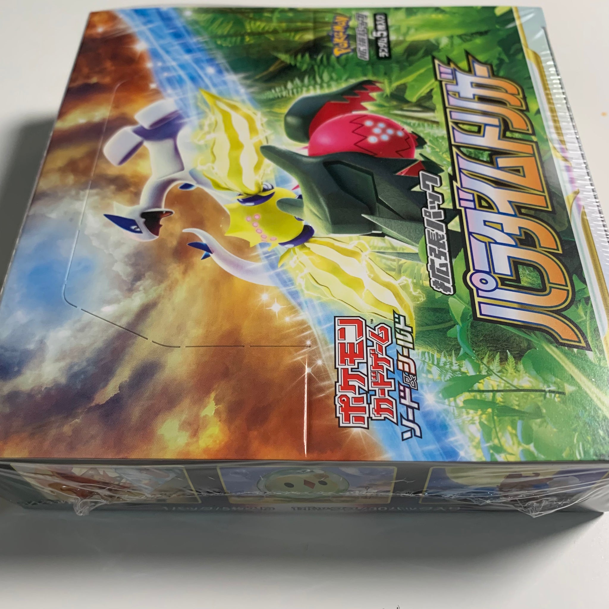 Pokemon Card Game Sword & Shield Paradigm Trigger Booster