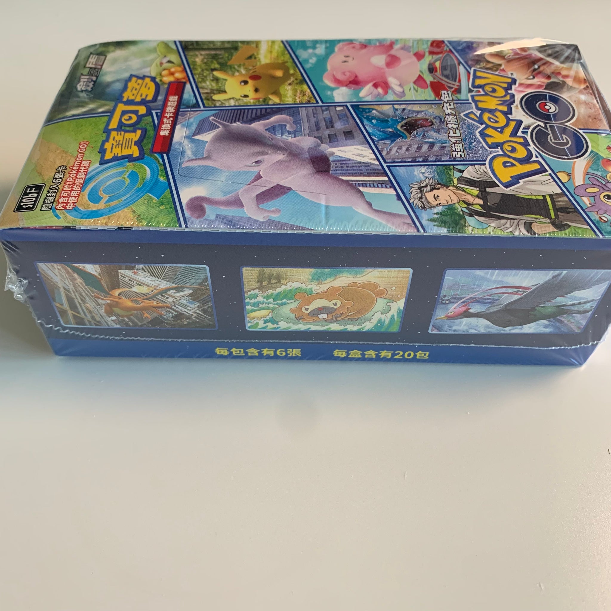 Pokemon TCG Chinese Sword & Shield Pokemon GO (s10b) Booster Box PokeWayne Pokemon TCG Chinese Sword & Shield Pokemon GO (s10b) Booster Box PokeWayne