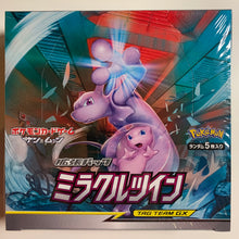 Pokemon TCG Japanese Sun & Moon Miracle Twins (SM11) Booster Box