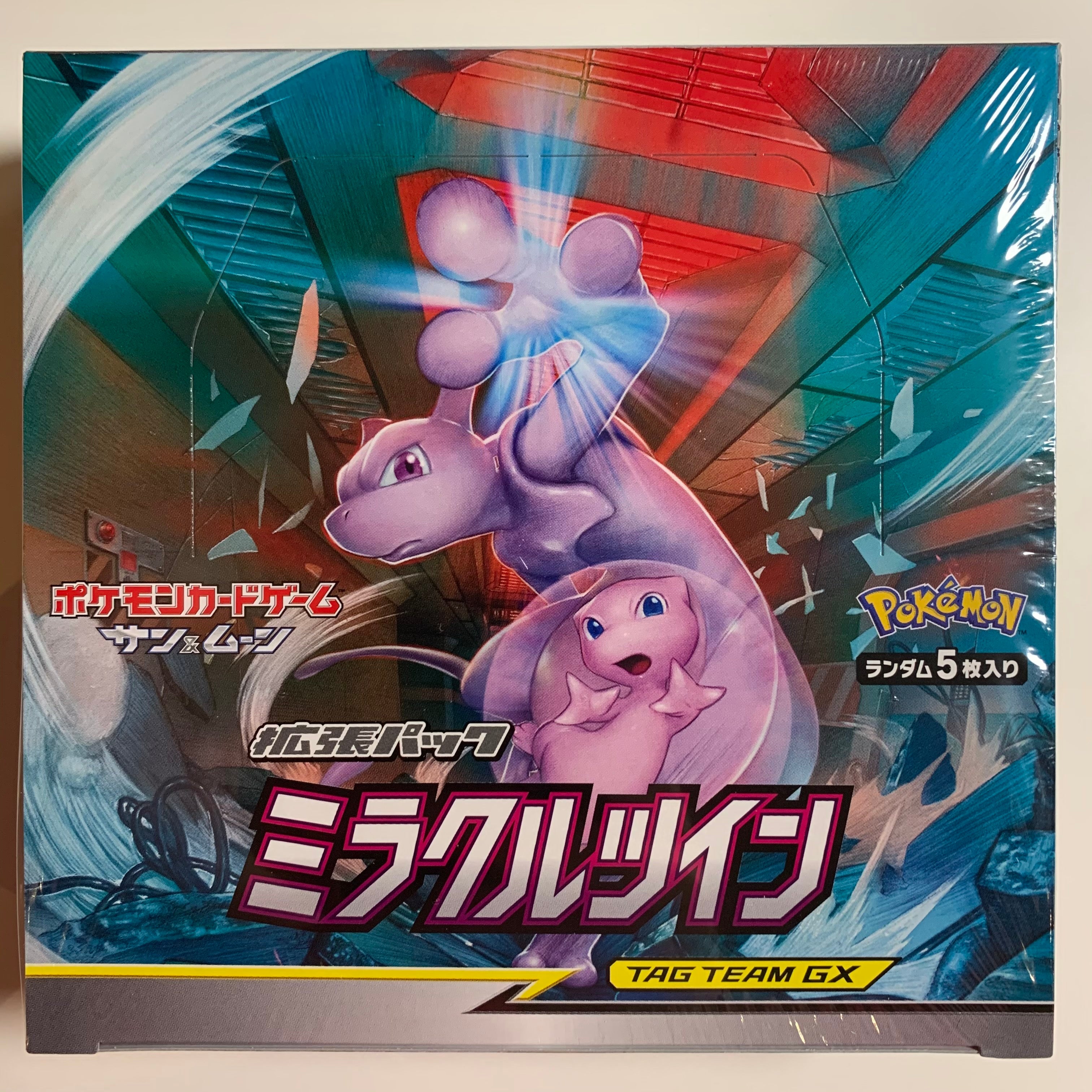 Pokemon TCG Japanese Sun & Moon Miracle Twins (SM11) Booster Box – PokeWayne