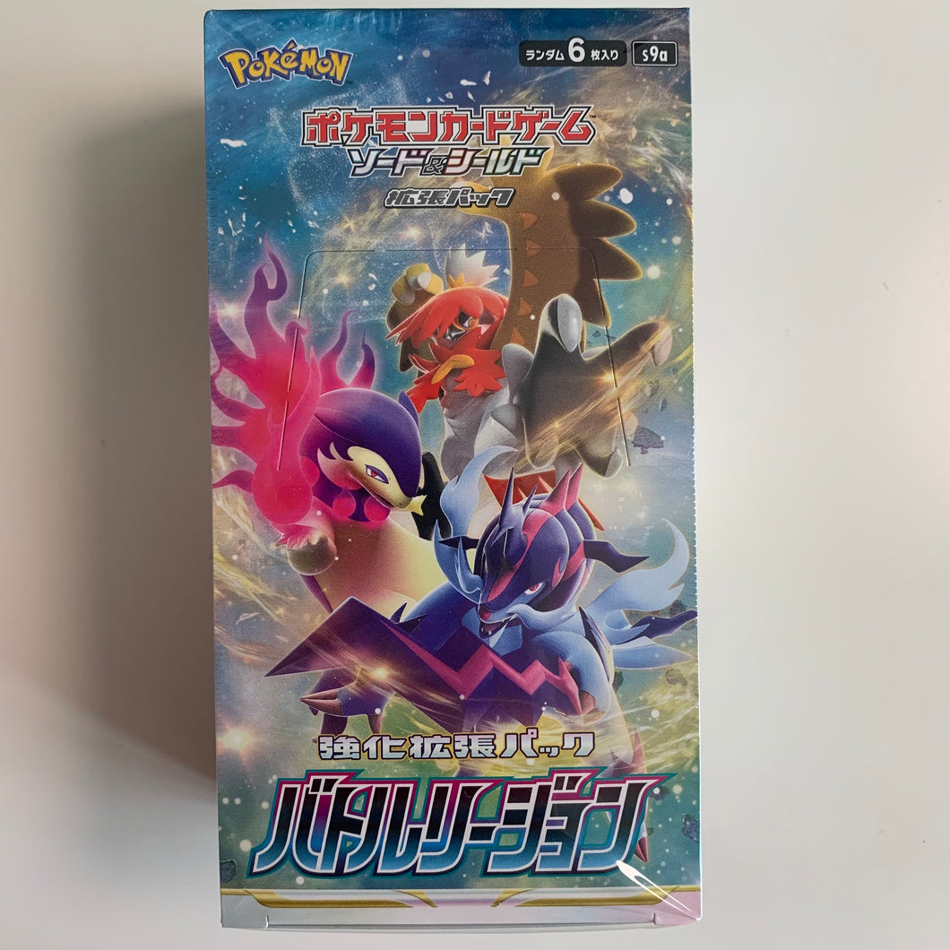 Pokemon TCG Japanese Sword & Shield Battle Region (s9a) Booster Box