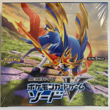 Load image into Gallery viewer, Pokemon TCG Japanese Sword &amp; Shield Base Set: Sword (s1W) Booster Box

