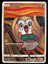 Load image into Gallery viewer, Pokemon TCG Japanese Munch Scream Eevee, Psyduck, Rowlet Set of 3 (286, 287, 290/SM-P)
