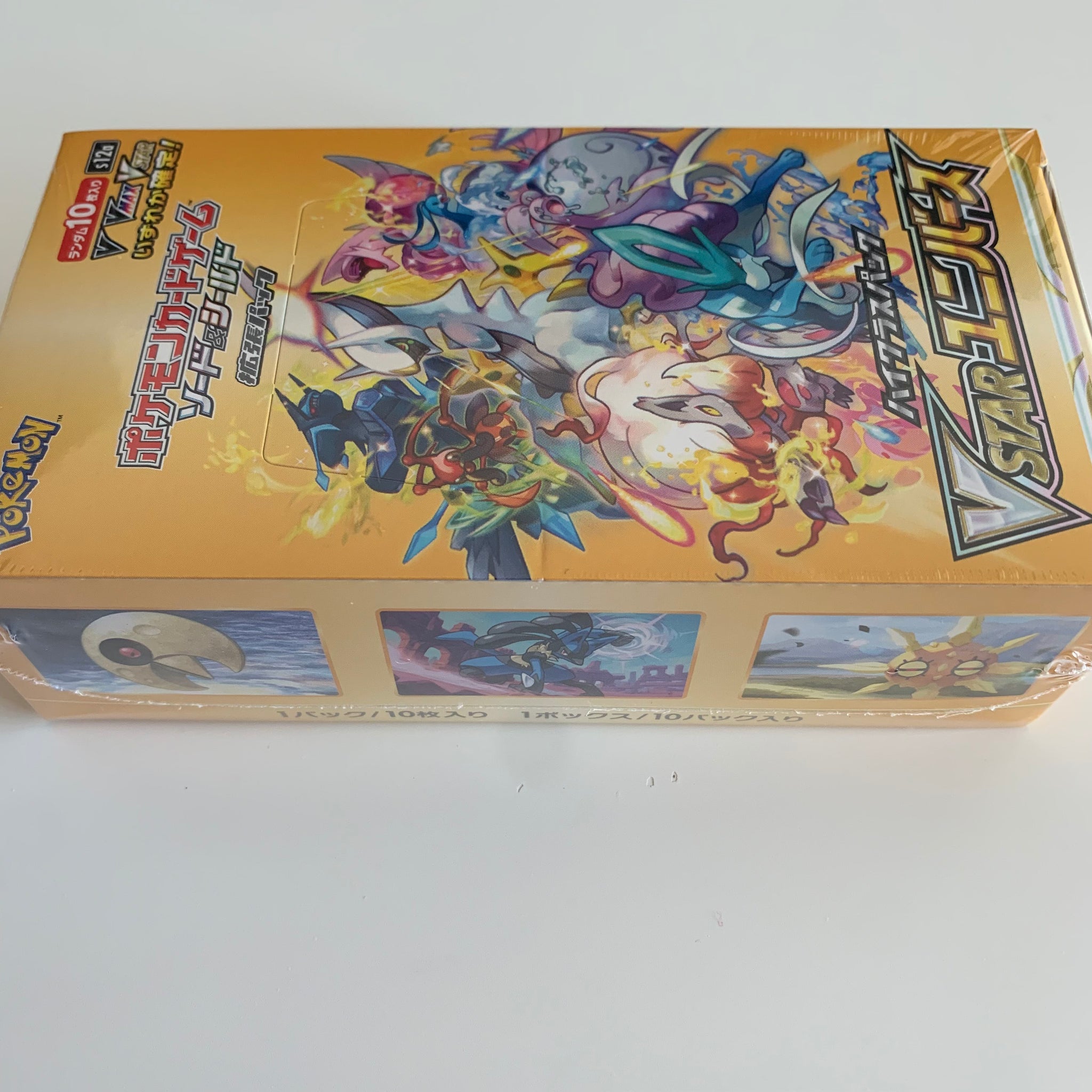 amazon japanese pokemon booster box Paradise Dragona Booster Box main image 0