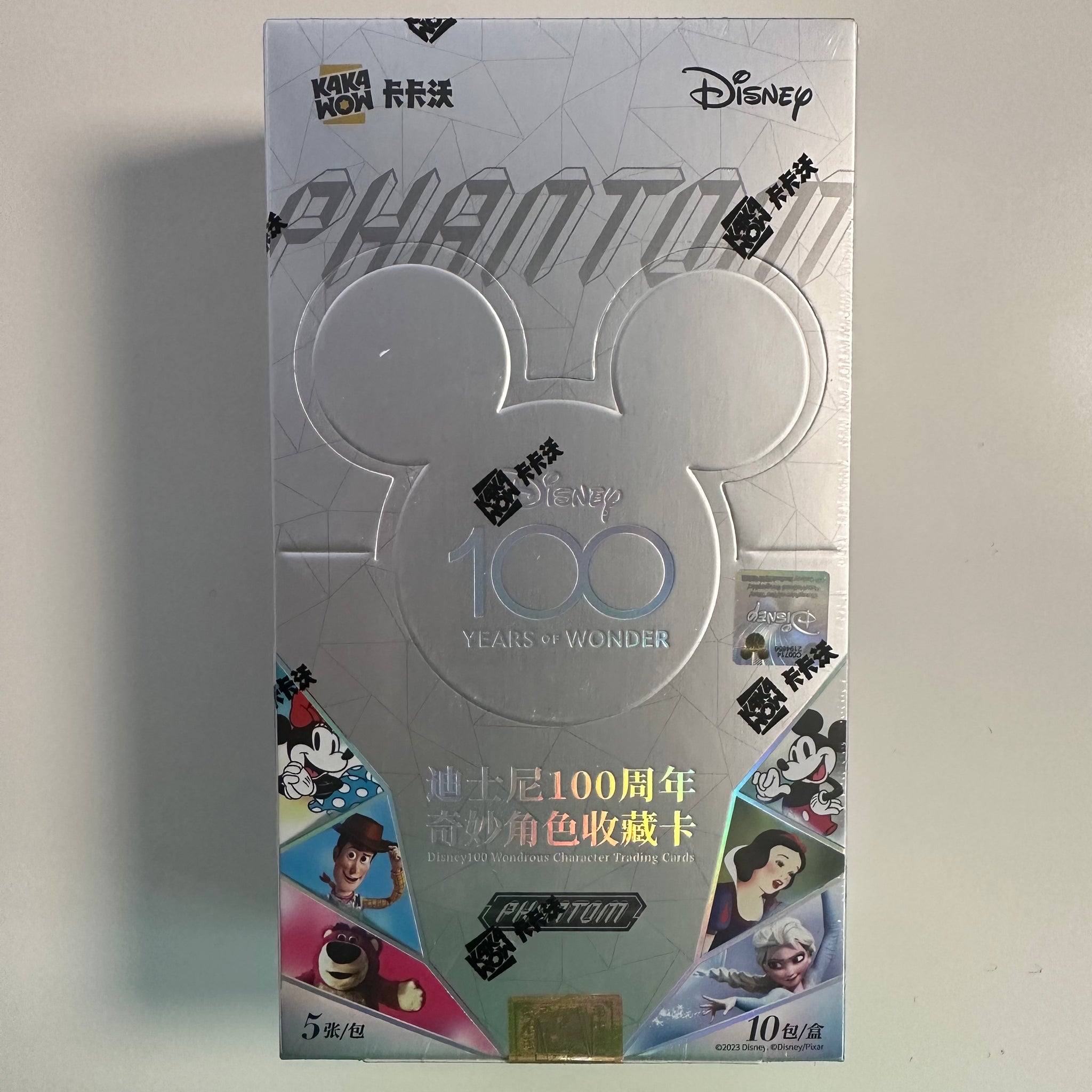 Kakawow x Phantom Disney 100 Wondrous Character Trading Cards Booster PokeWayne Kakawow x Phantom Disney 100 Wondrous Character Trading Cards Booster PokeWayne