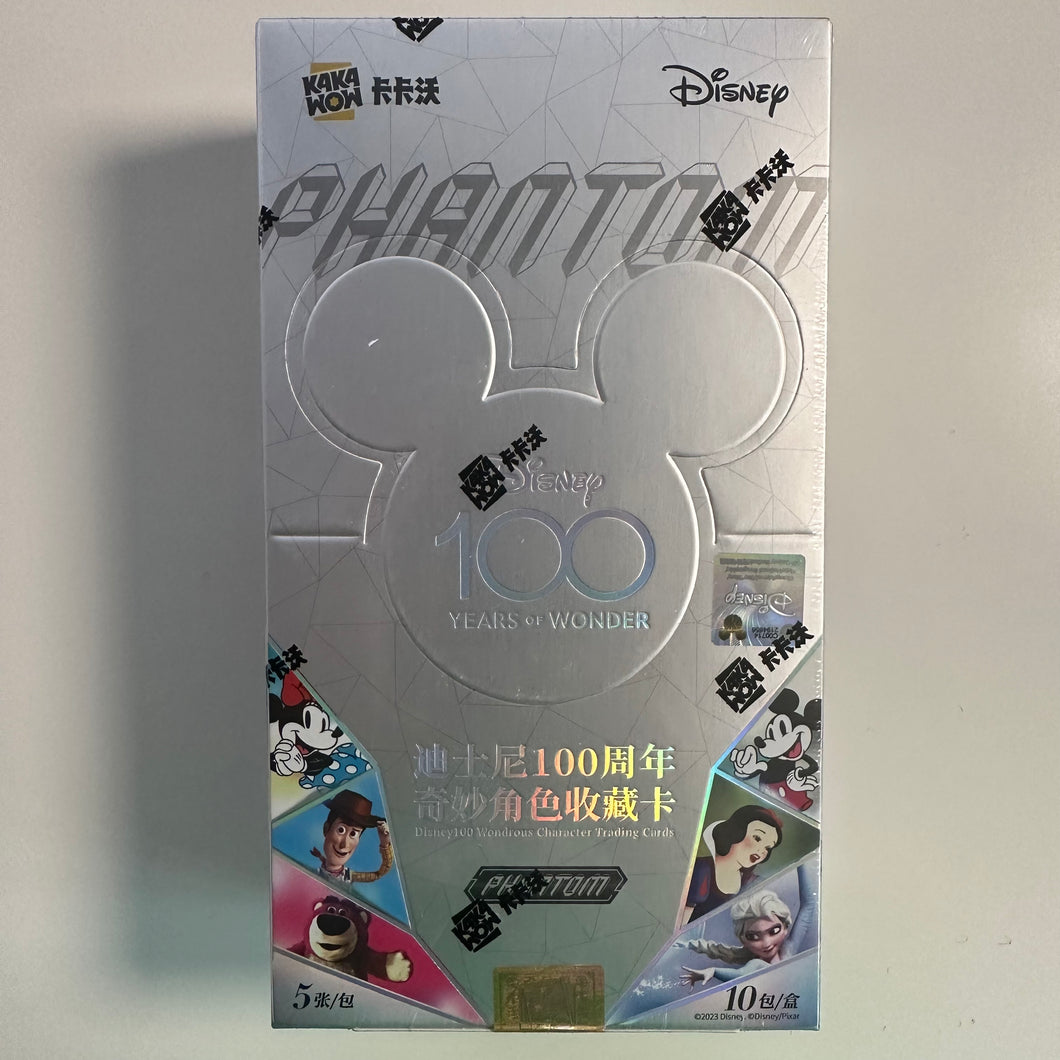 disney 100 years of wonder phantom cards booster boxes Kakawow x Phantom Disney 100 Wondrous Character Trading Cards Booster – PokeWayne