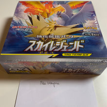 Load image into Gallery viewer, Pokemon TCG Japanese Sun &amp; Moon Sky Legends (SM10b) Booster Box
