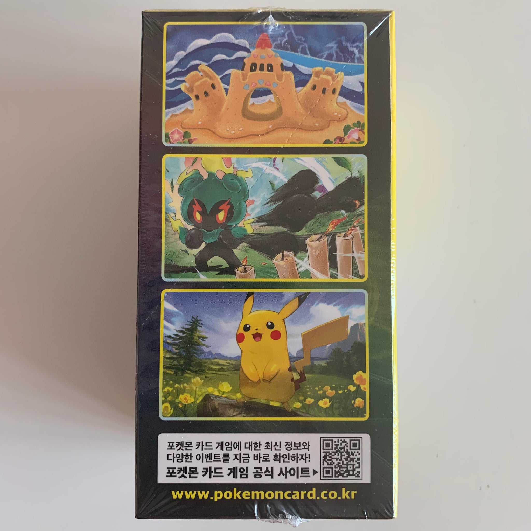Pokemon TCG Korean Sword & Shield Eevee Heroes (s6a) Booster Box – PokeWayne