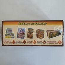 Load image into Gallery viewer, Pokemon TCG Japanese Sword &amp; Shield Eevee Heroes (S6a) Pokemon Center Special Collection Box
