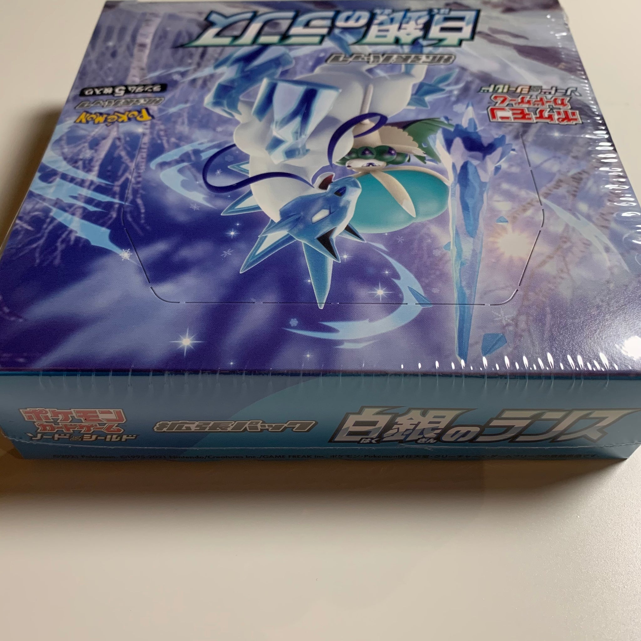 Pokemon TCG Japanese Sword & Shield Silver Lance (S6h) Booster Box PokeWayne Pokemon TCG Japanese Sword & Shield Silver Lance (S6h) Booster Box PokeWayne
