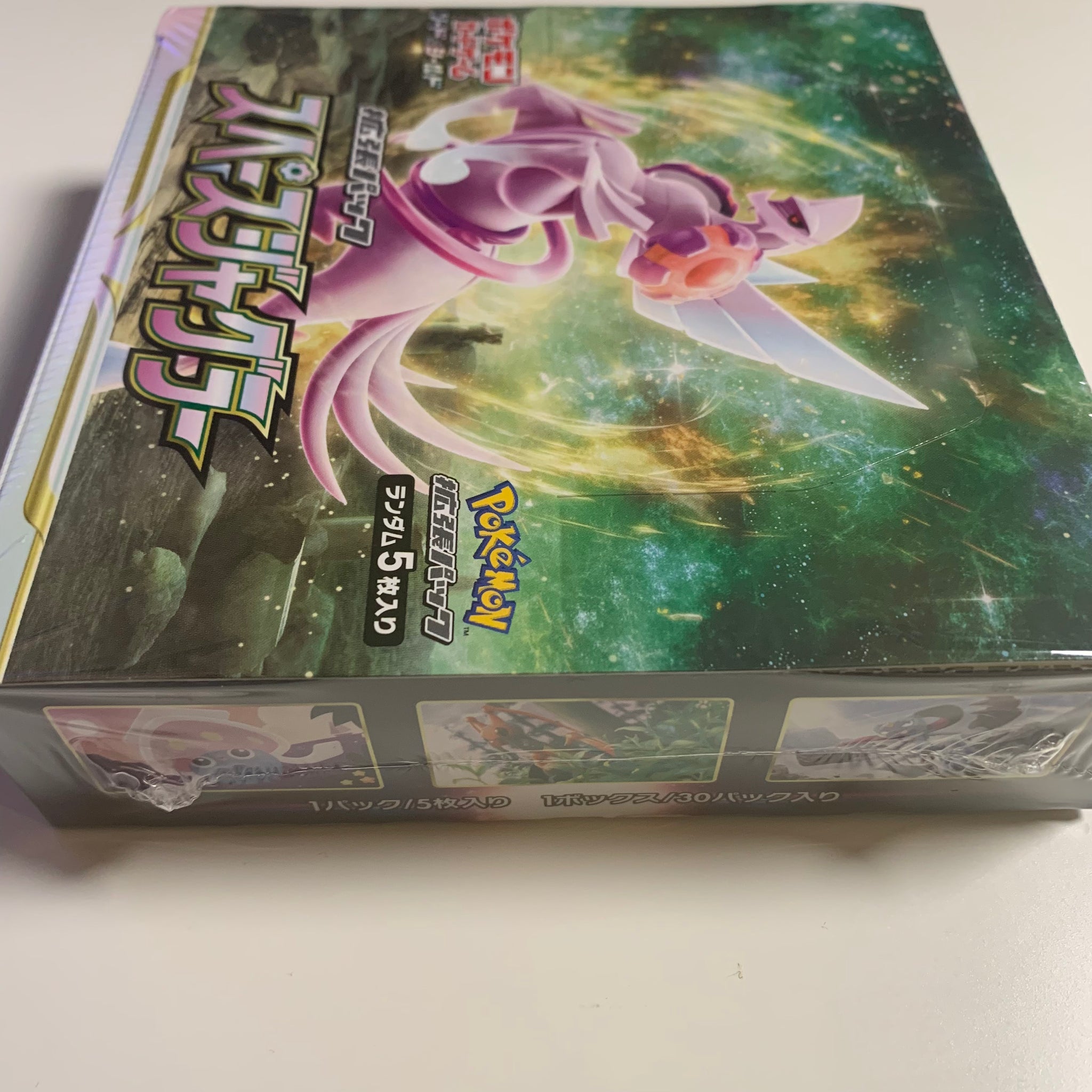 Pokemon TCG Japanese Sword & Shield Space Juggler (s10p) Booster Box – PokeWayne