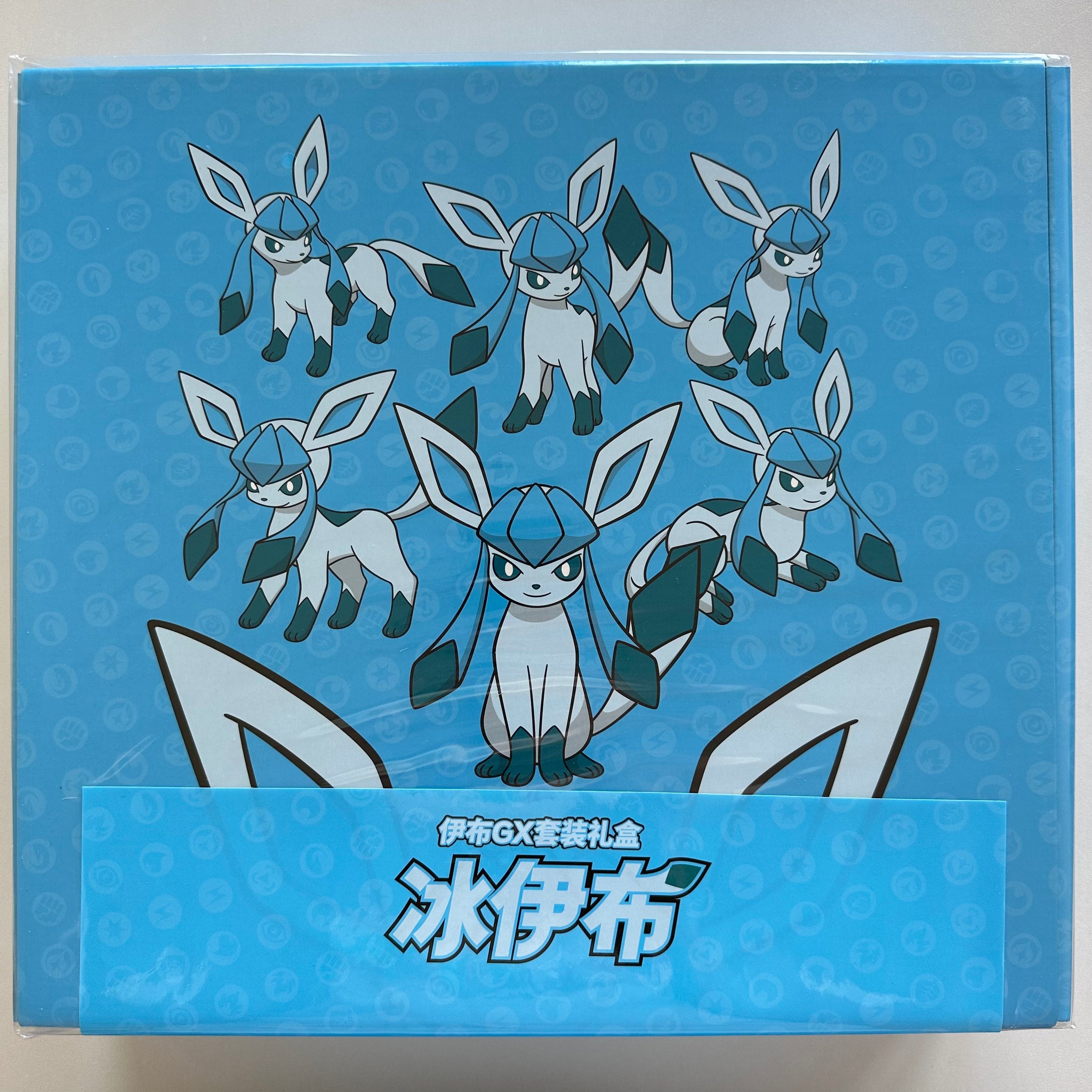 Pokemon TCG Simplified Chinese Sun & Moon Eevee GX Gift Box (CSMY2 C) PokeWayne Pokemon TCG Simplified Chinese Sun & Moon Eevee GX Gift Box (CSMY2 C) PokeWayne