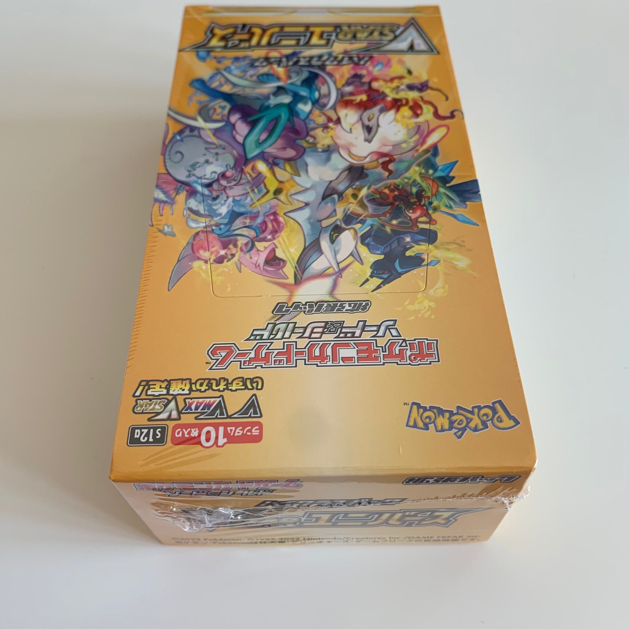 Pokemon TCG Japanese Sword & Shield VSTAR Universe (s12a) Booster Box PokeWayne Pokemon TCG Japanese Sword & Shield VSTAR Universe (s12a) Booster Box PokeWayne