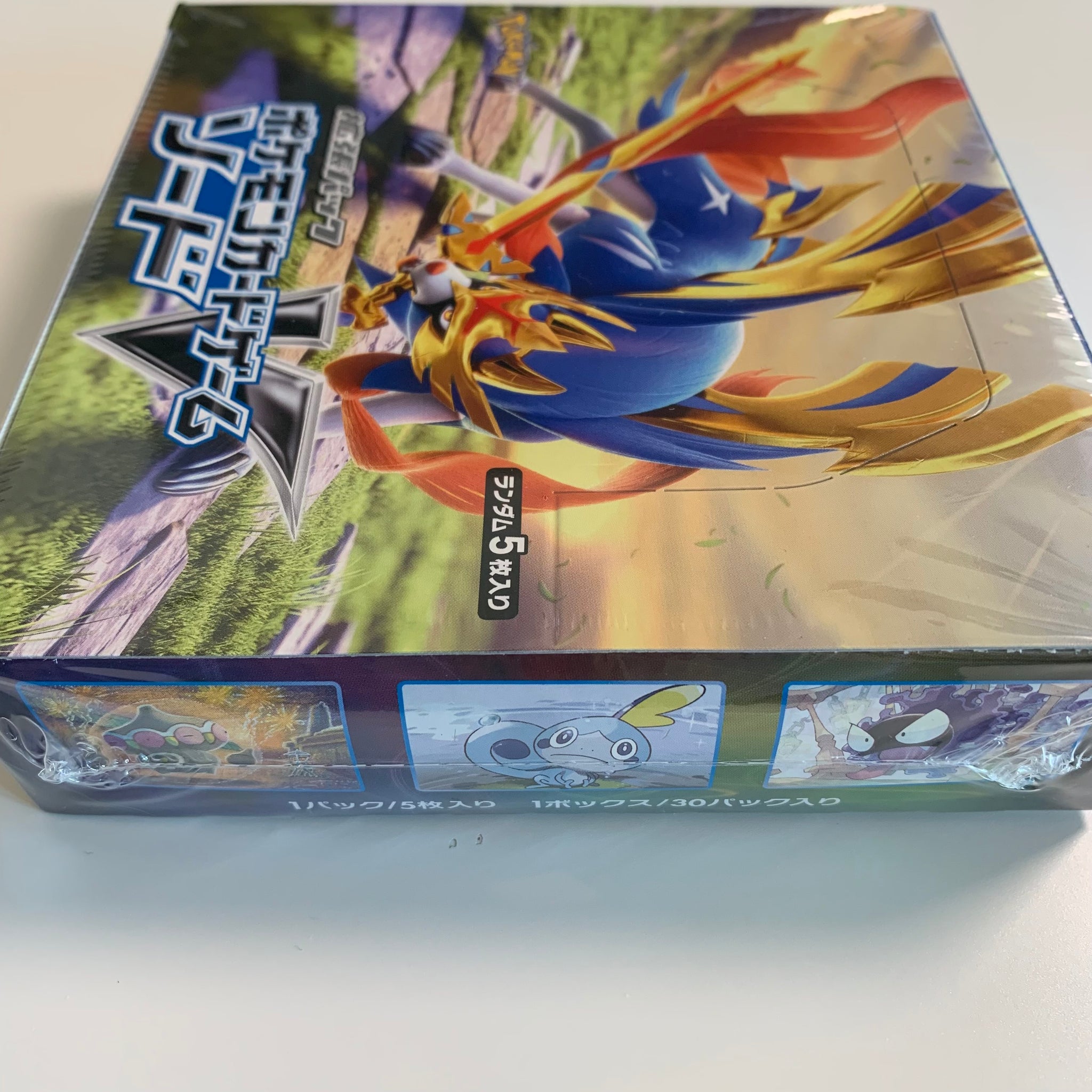 pokemon sword and shield base booster box Pokemon TCG Sword & Shield Base Set Booster Box – PokeWayne main image 1