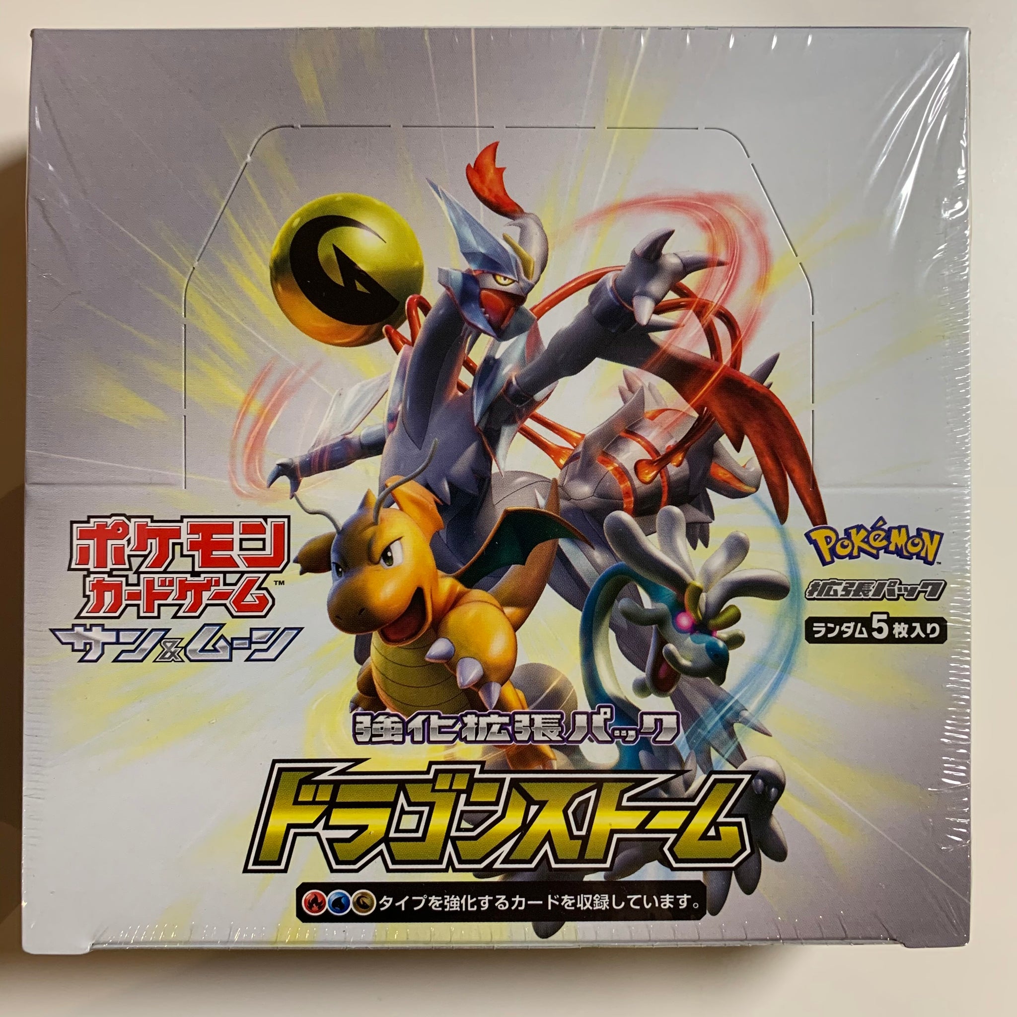 Pokemon TCG Japanese Sun & Moon Dragon Storm (SM6a) Booster