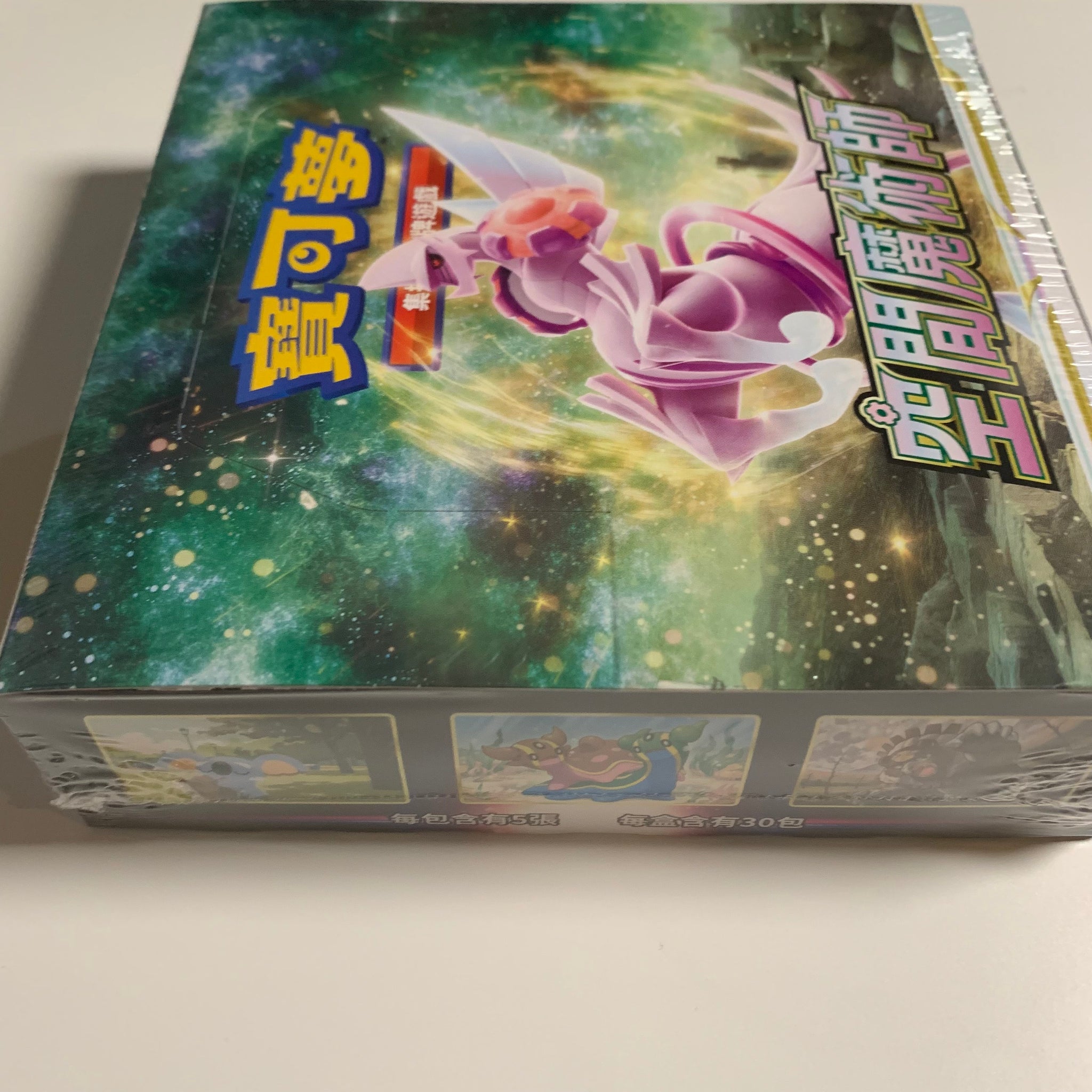 space juggler booster box Pokemon Space Juggler Booster Box (Japanese)