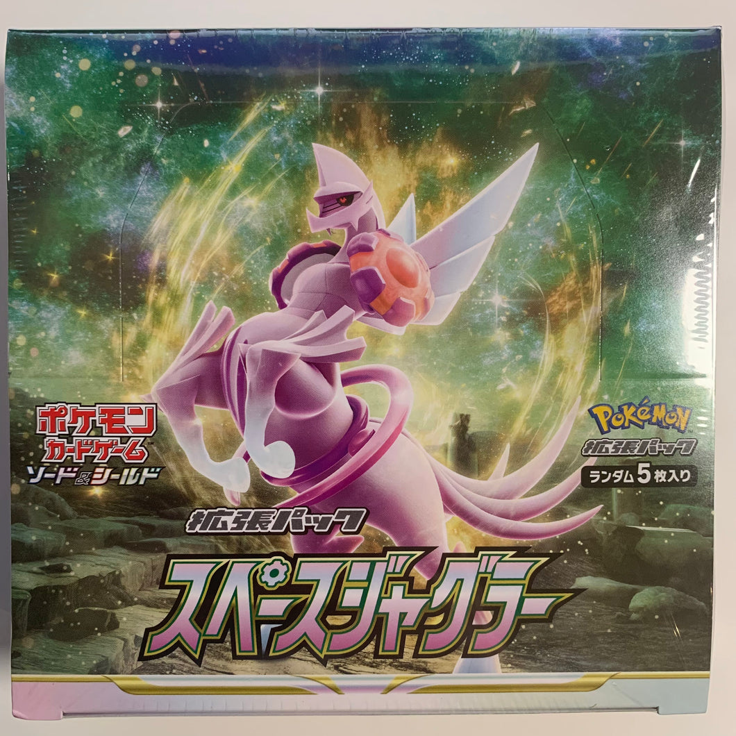 pokemon space juggler booster box KOREAN Coleman Trading where Origin Forme Palkia VSTAR shapes the very fabric of time and space Pokmon TCG: Sword & Shield