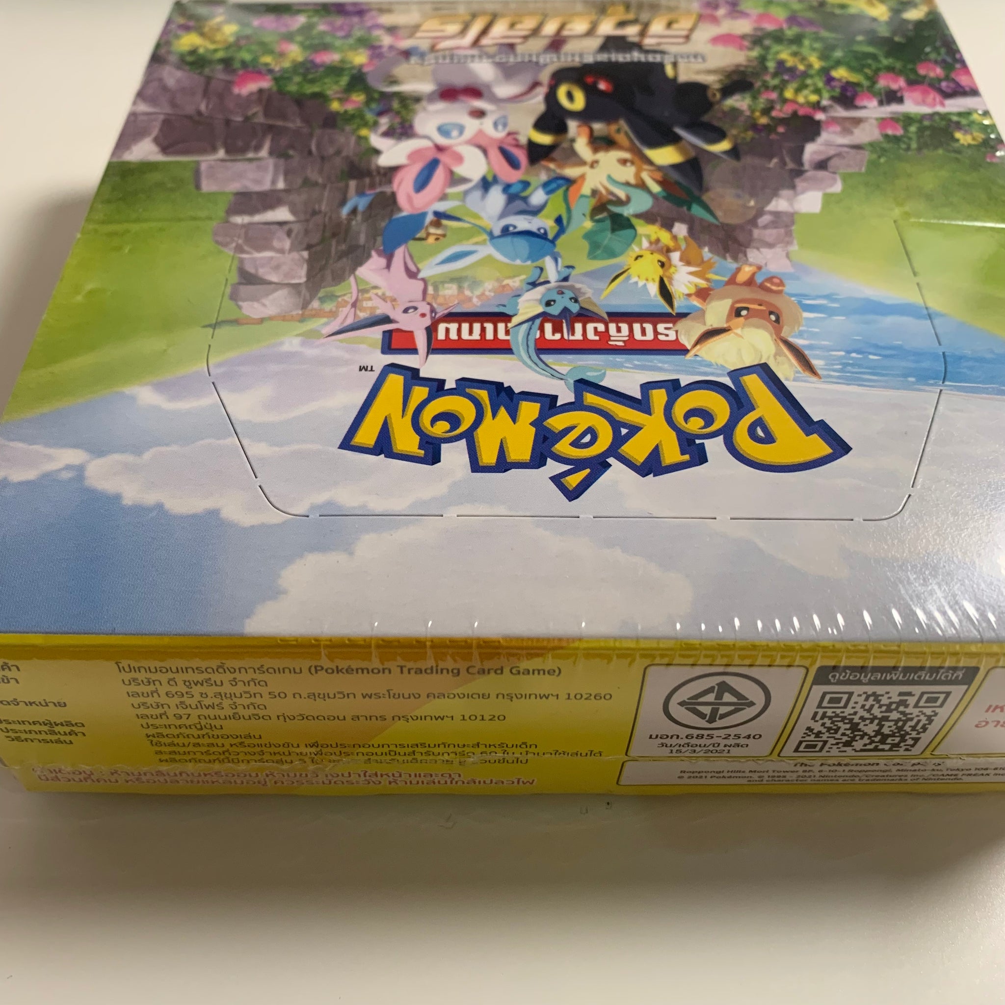 Pokemon TCG Thai Sword & Shield Eevee Heroes (s6a) Booster Box PokeWayne Pokemon TCG Thai Sword & Shield Eevee Heroes (s6a) Booster Box PokeWayne