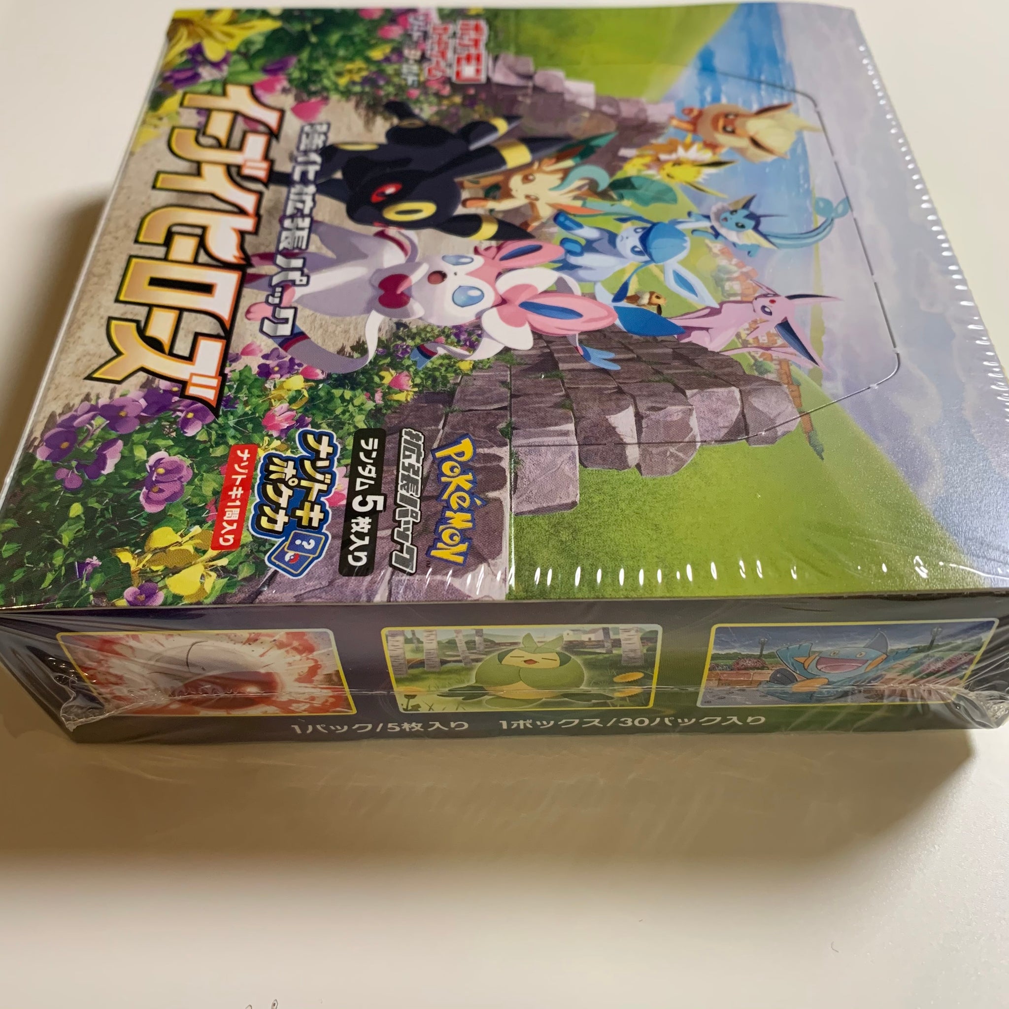 japanese pokemon booster box eevee heroes Pokemon TCG Japanese Sword & Shield Eevee Heroes (S6a) Booster Box –  PokeWayne