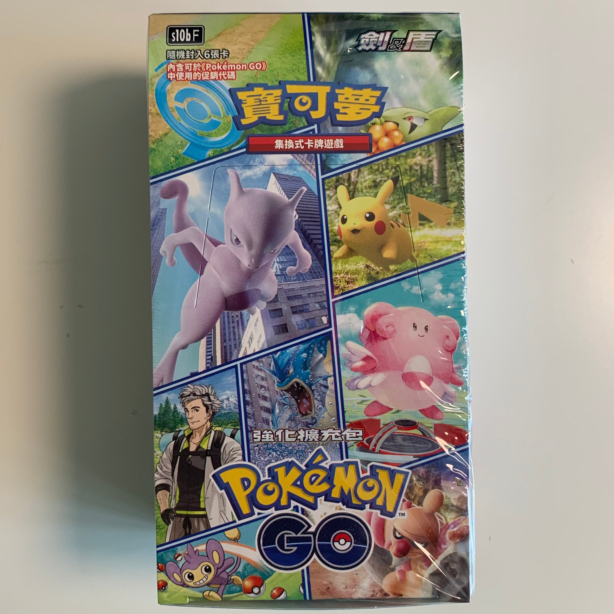 Pokemon TCG Chinese Sword & Shield Pokemon GO (s10b) Booster Box PokeWayne Pokemon TCG Chinese Sword & Shield Pokemon GO (s10b) Booster Box PokeWayne