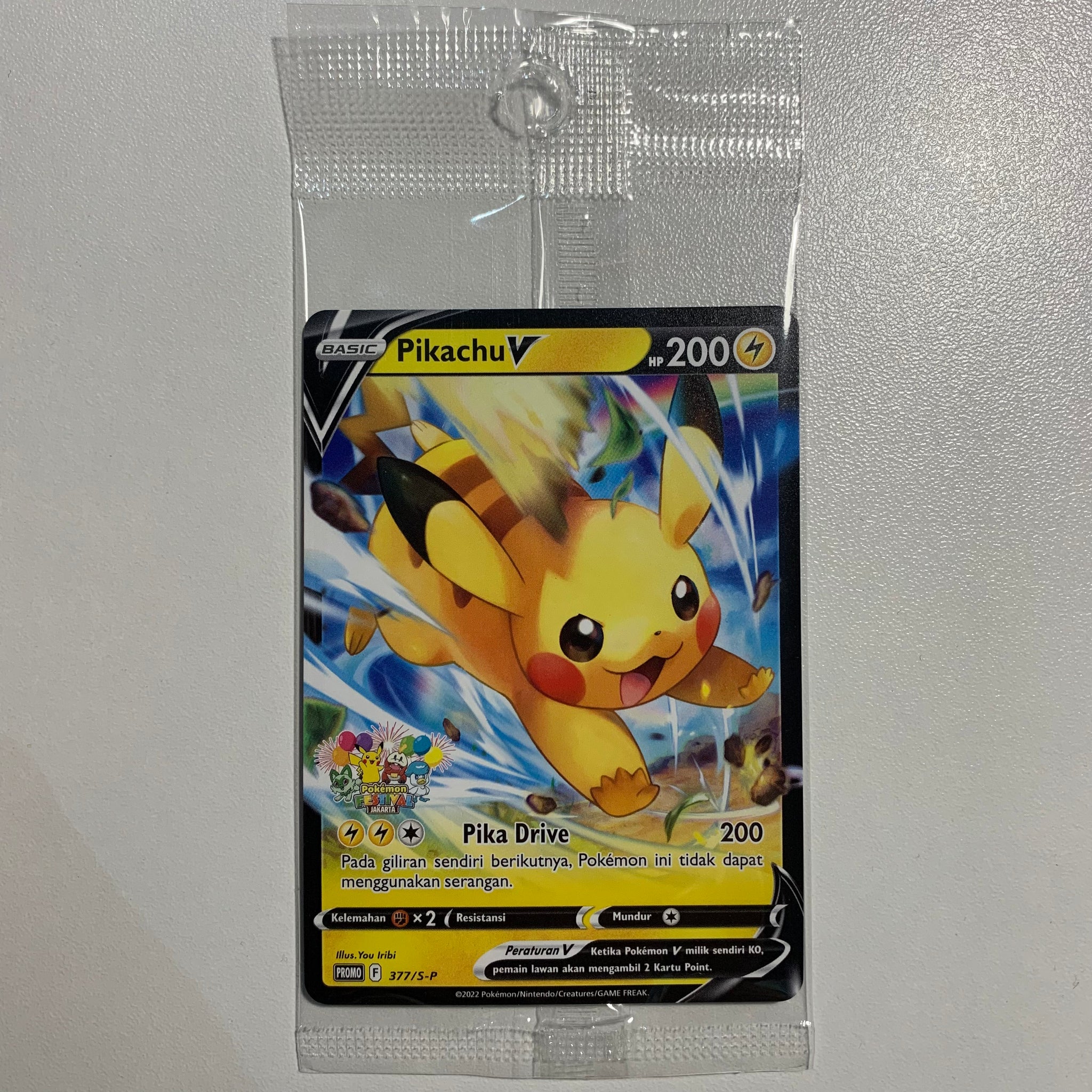 Singles (Indonesian) PokeWayne Singles (Indonesian) PokeWayne