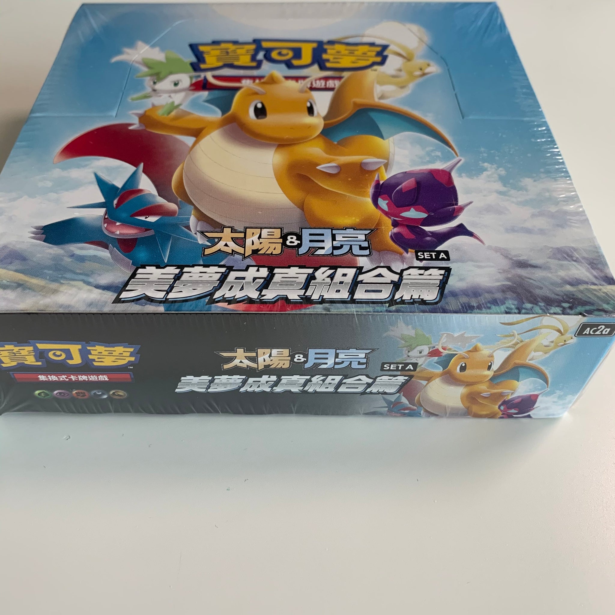 Pokemon TCG Chinese Sun & Moon Dreams Come True Collection - Set A (AC2a) Booster Box Pokemon TCG Chinese Sun & Moon Dreams Come True Collection - Set A (AC2a) Booster Box