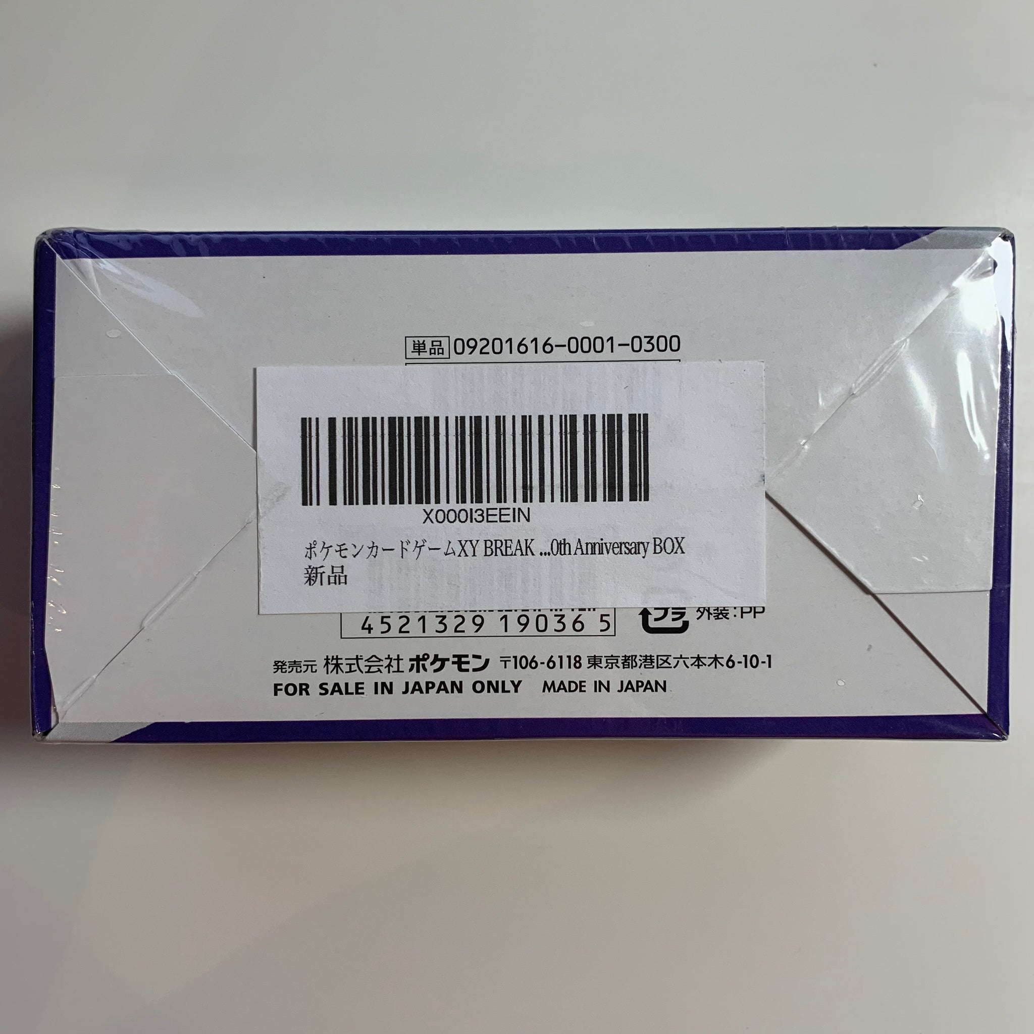 Pokemon TCG Japanese XY Evolutions 20th Anniversary (CP6) Booster Box –  PokeWayne