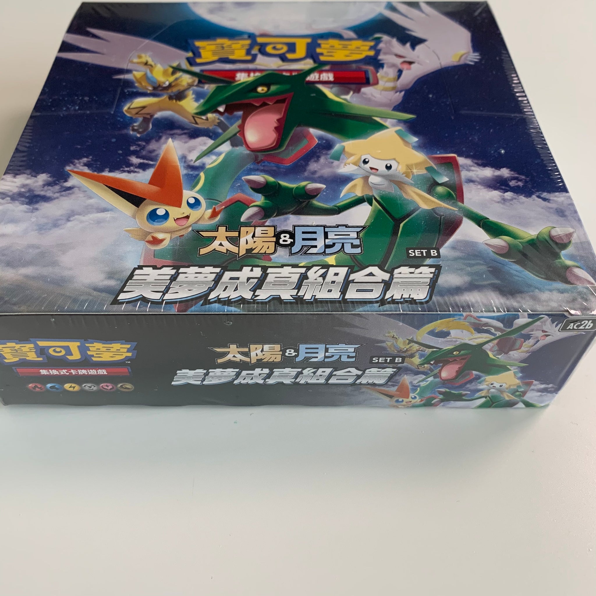 Pokemon TCG Chinese Sun & Moon Dreams Come True Collection