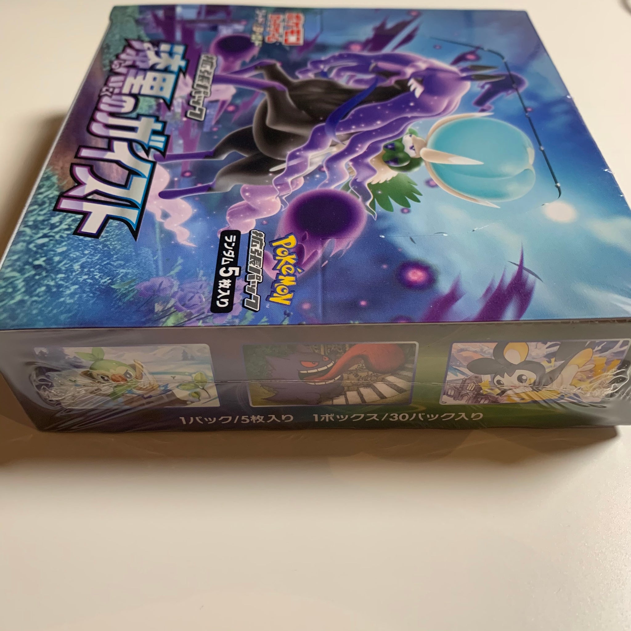Pokemon TCG Japanese Sword & Shield Jet Black Spirit (S6k) Booster Box –  PokeWayne