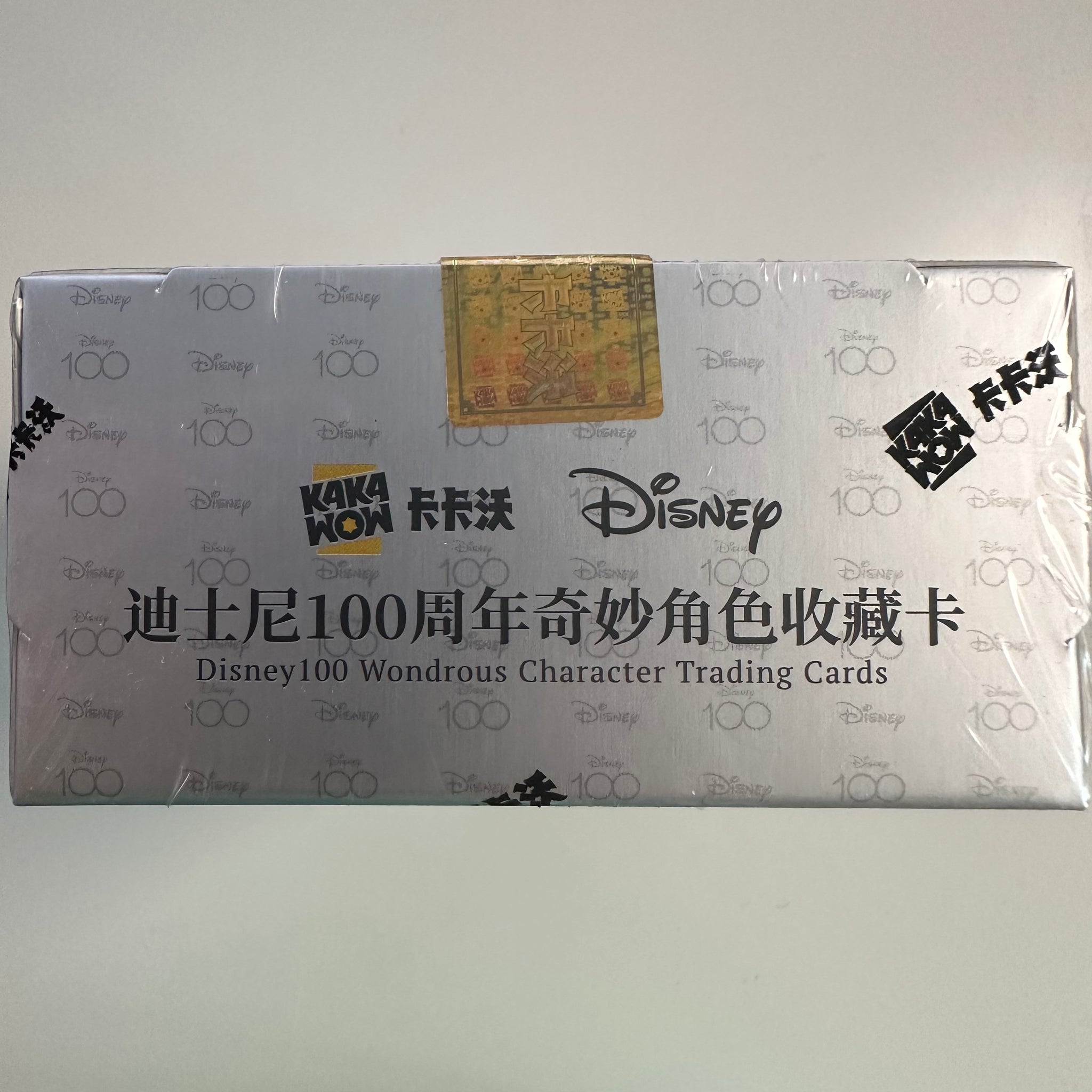 Kakawow x Phantom Disney 100 Wondrous Character Trading Cards Booster –  PokeWayne