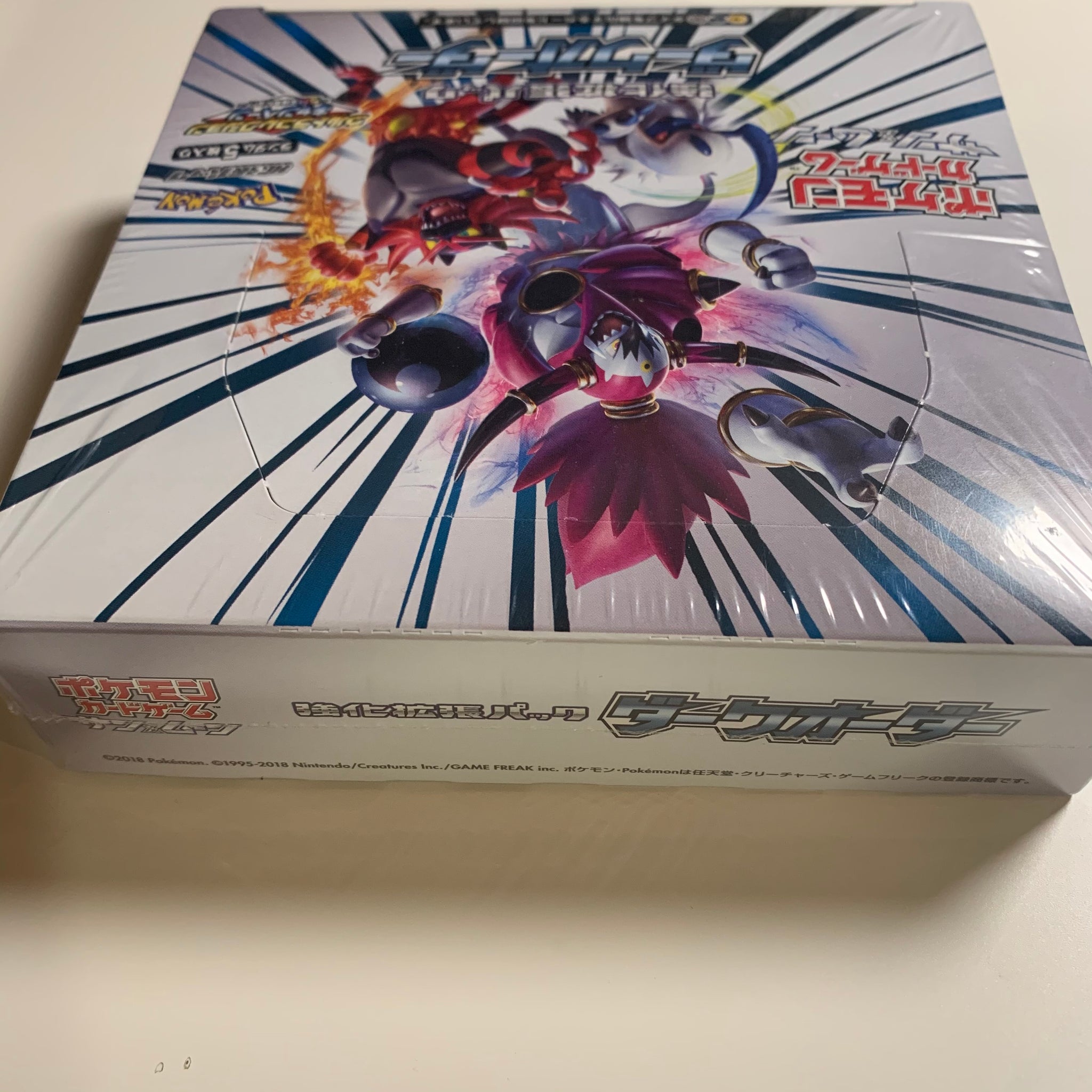 Pokemon TCG Japanese Sun & Moon Dark Order (SM8a) Booster Box PokeWayne Pokemon TCG Japanese Sun & Moon Dark Order (SM8a) Booster Box PokeWayne