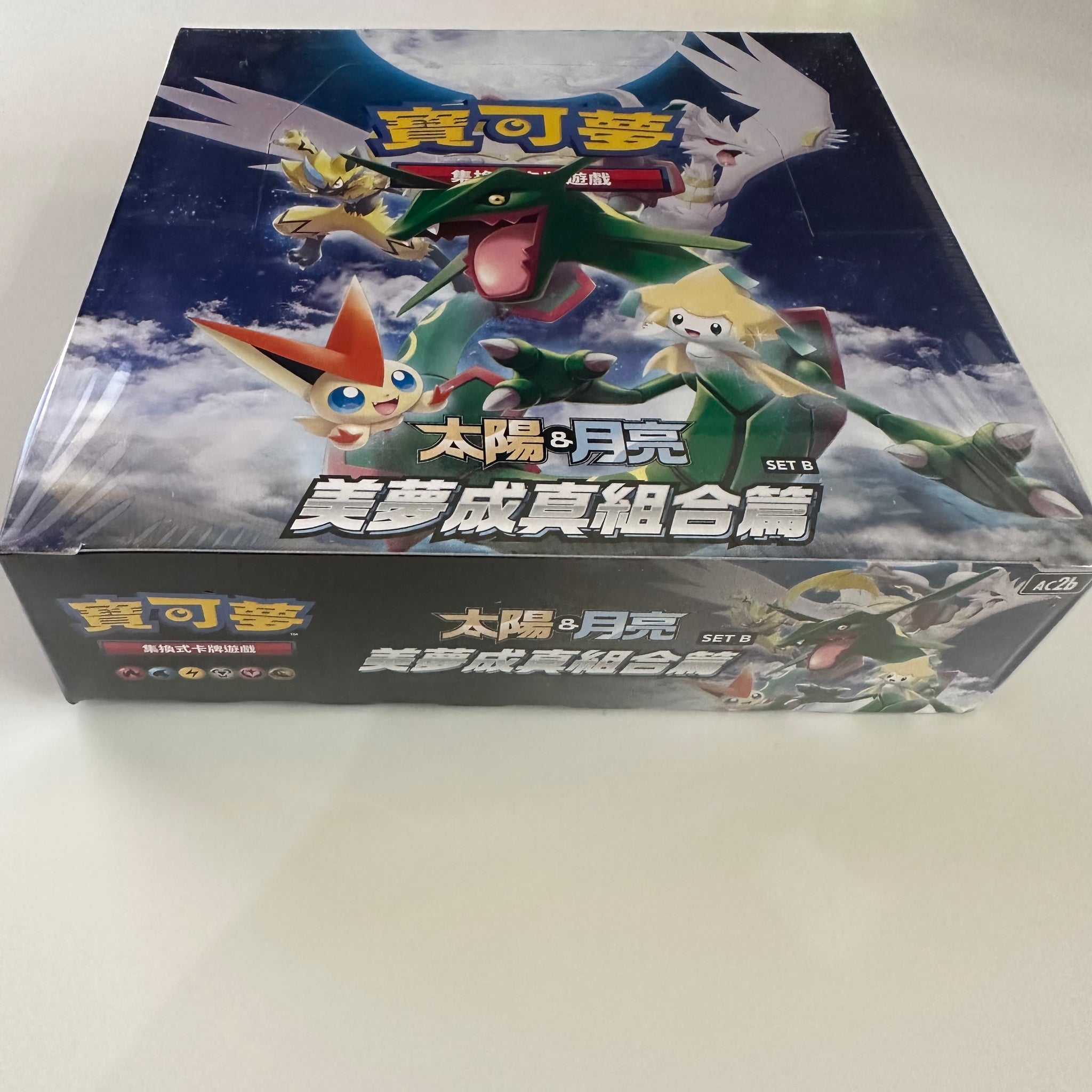 Pokemon TCG Chinese Sun & Moon Dreams Come True Collection: Set A (AC2 PokeWayne Pokemon TCG Chinese Sun & Moon Dreams Come True Collection: Set A (AC2 PokeWayne
