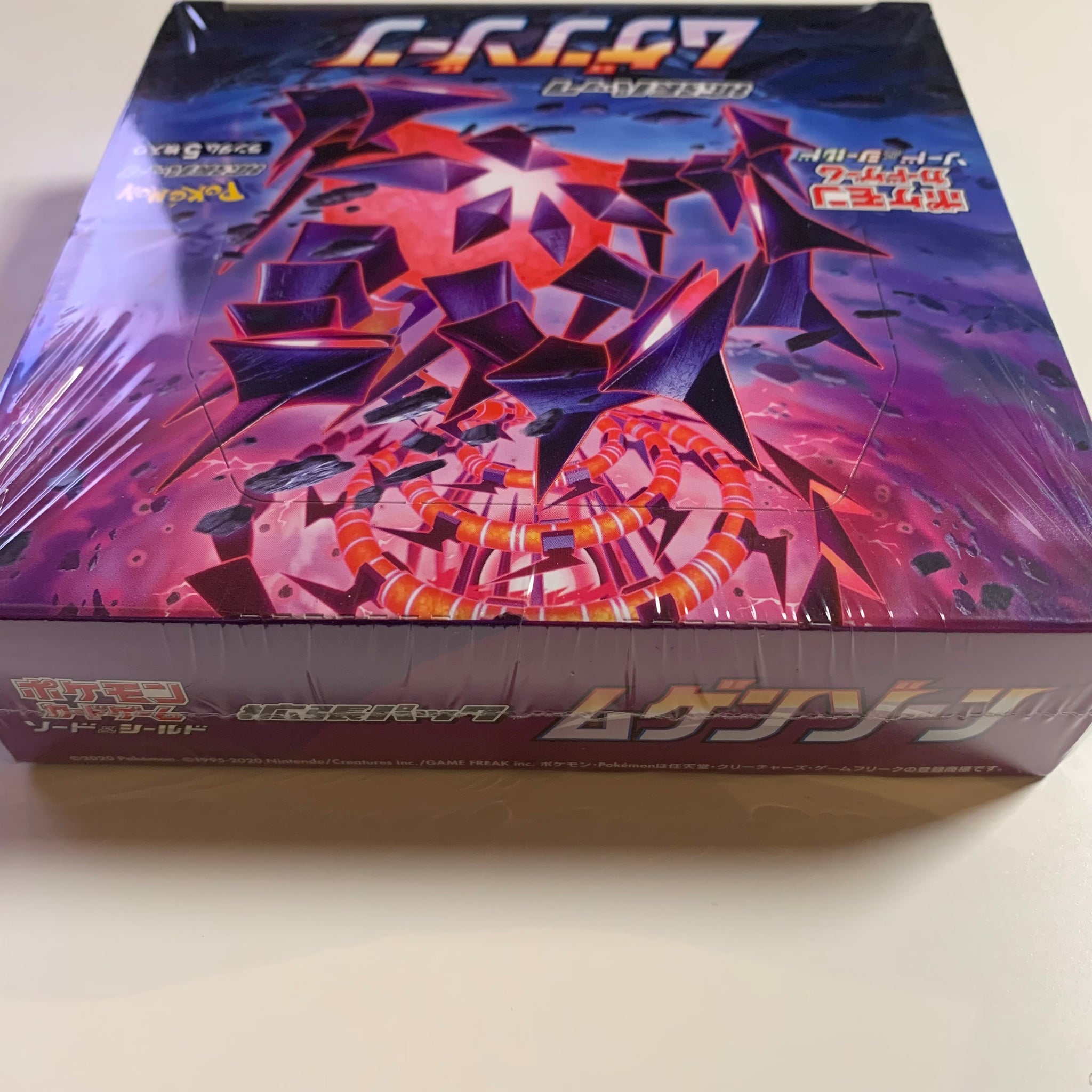 Simisear 014/100 S3: Infinity Zone Pokmon Sword & Shield Infinity Zone Booster Box Korean Version, Sealed Simisear 014/100 S3: Infinity Zone Pokmon Sword & Shield Infinity Zone Booster Box Korean Version, Sealed